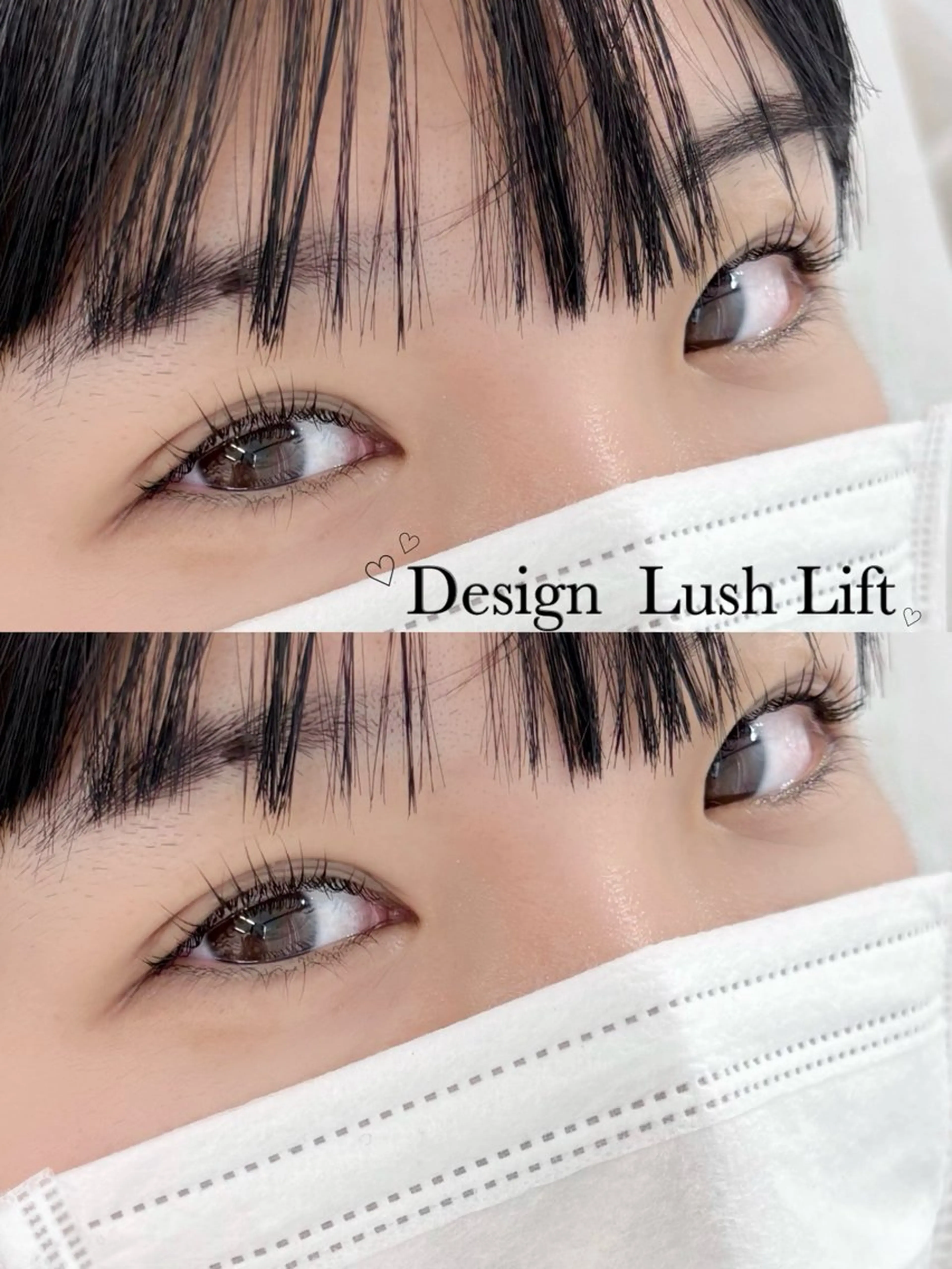 マツエク・マツパ マツパ ゆうい ♡のマツエク・マツパデザイン