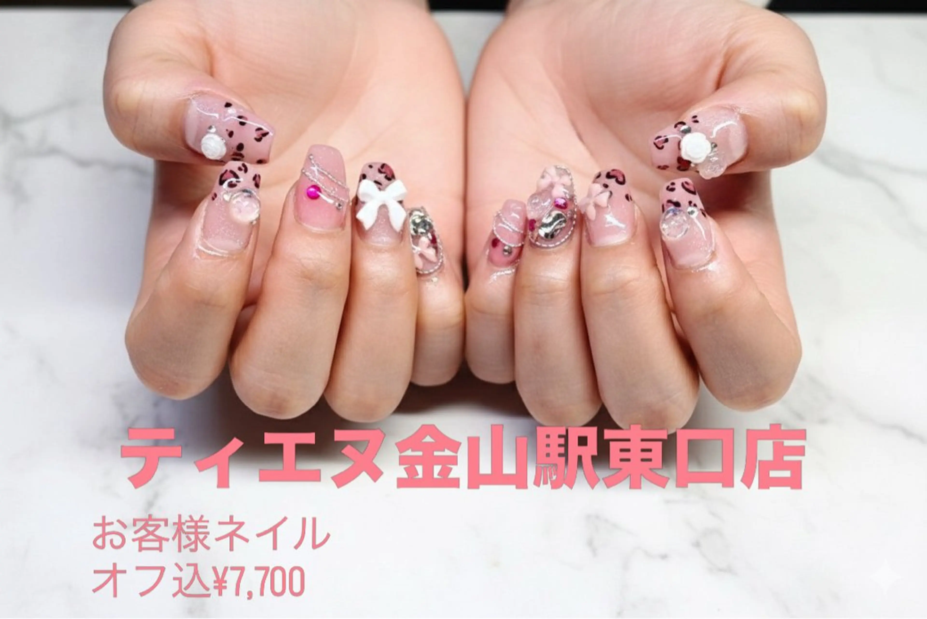 ネイル フレンチネイル ラメ(グリッター) ラメグラデーション マグネットネイル ワンカラーネイル ハンドネイル ティーエヌ 金山駅東口店のネイルデザイン