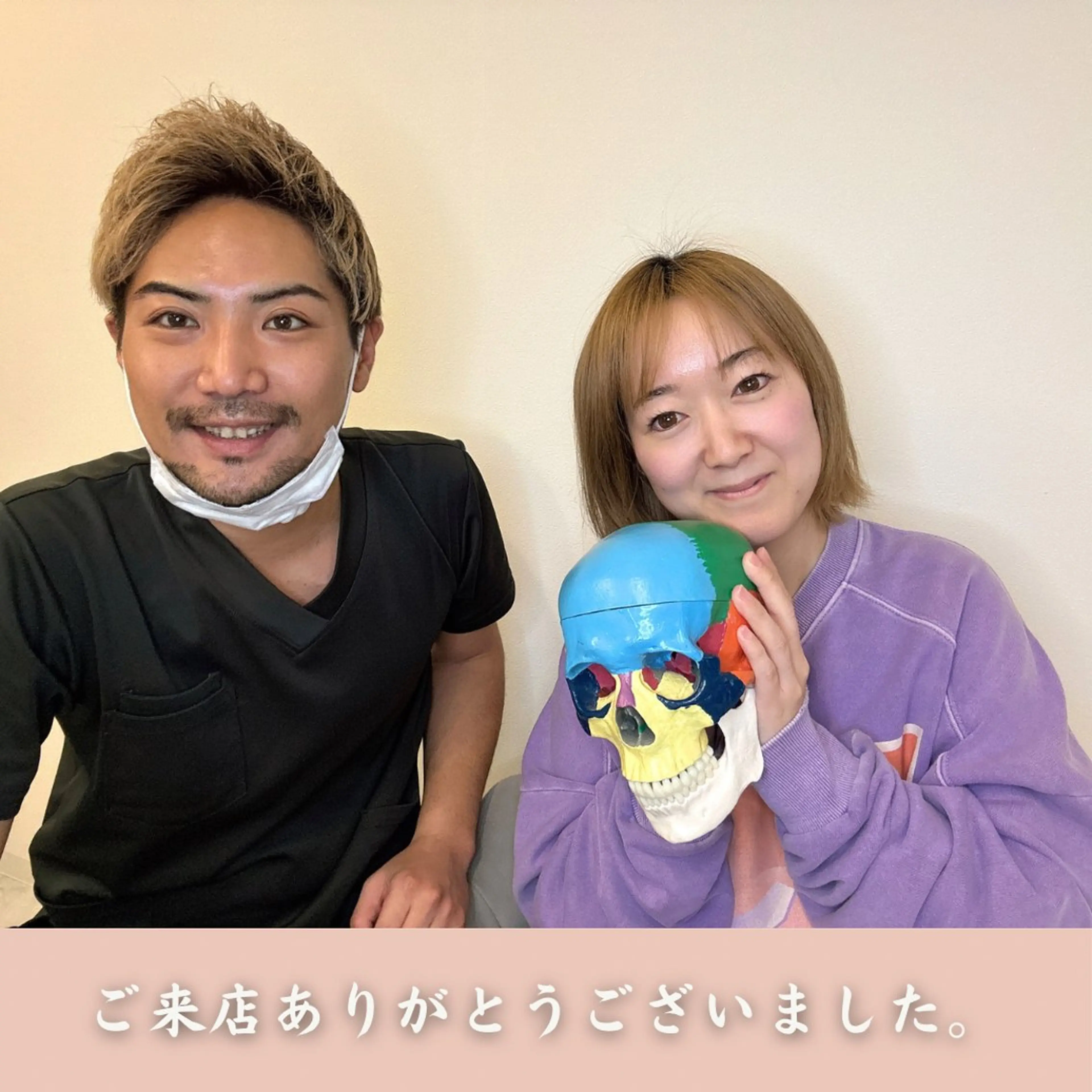 エステ リラク 小顔矯正&美容整体 整え屋REDのエステ・リラクイメージ