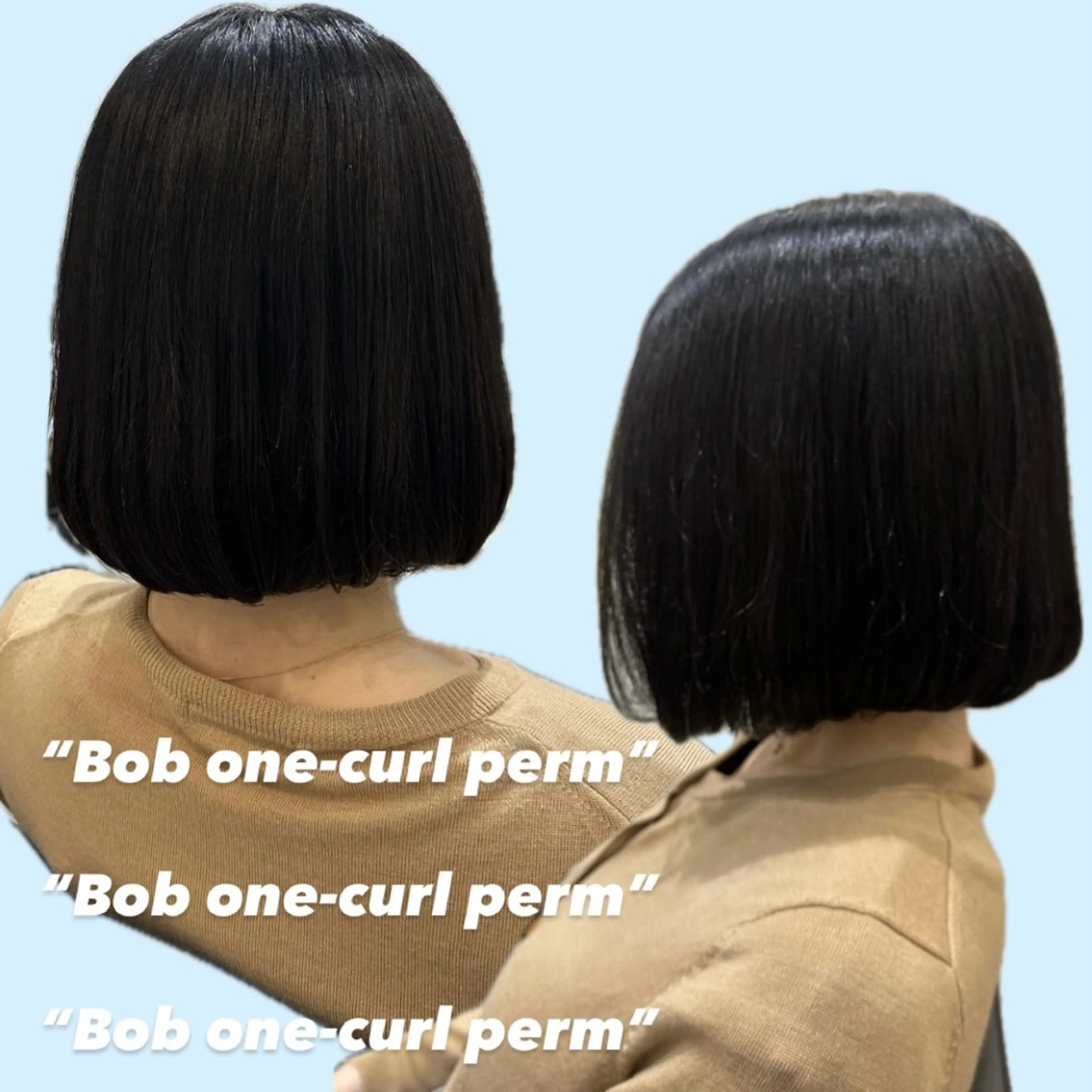 ミディアム パーマ ミディアムパーマ ボブ デジタルパーマ Agu hair noman マナのヘアスタイル