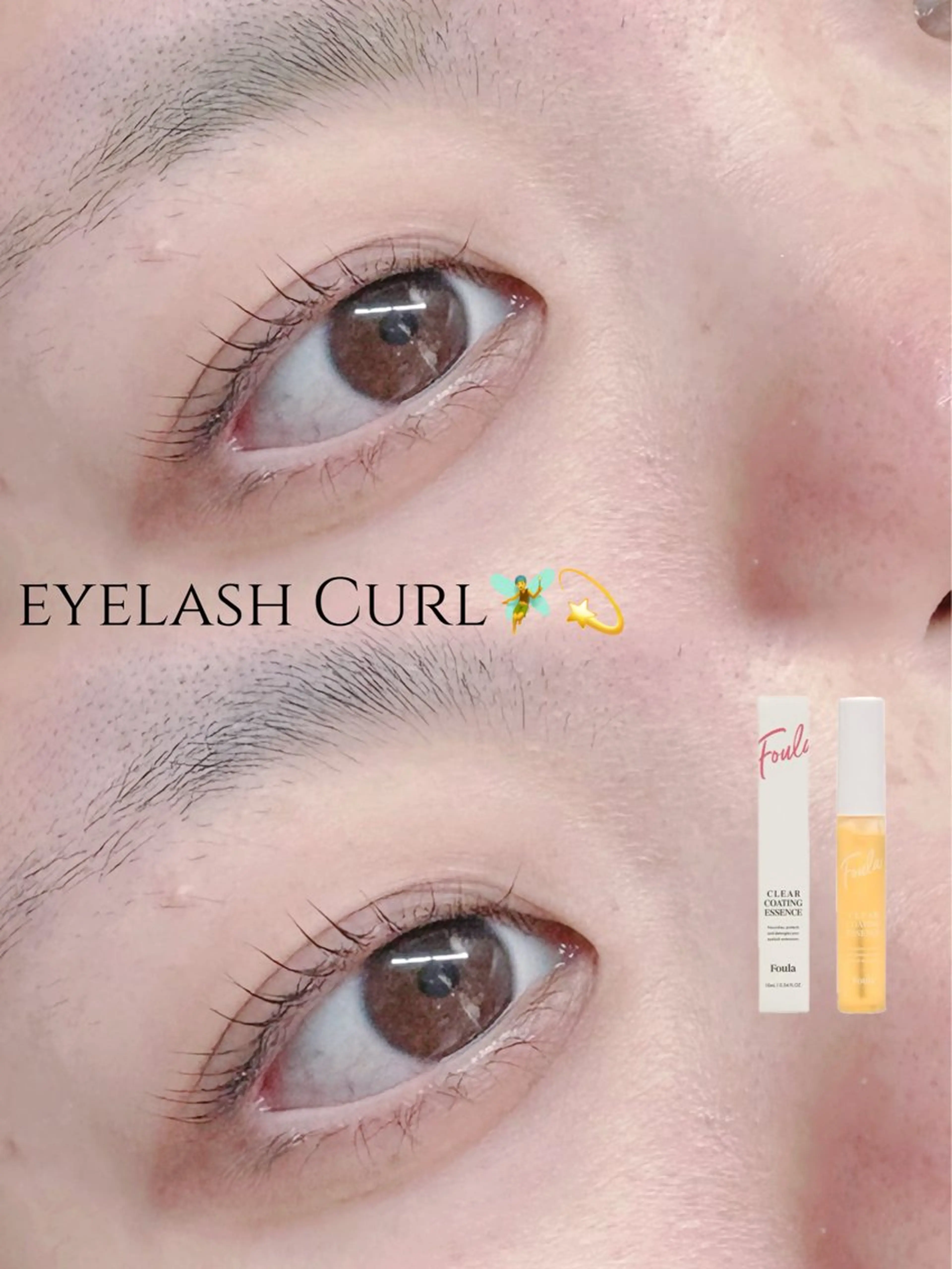 マツエク・マツパ 👀アンドヘルシー 🍒Izumi👀のマツエク・マツパデザイン