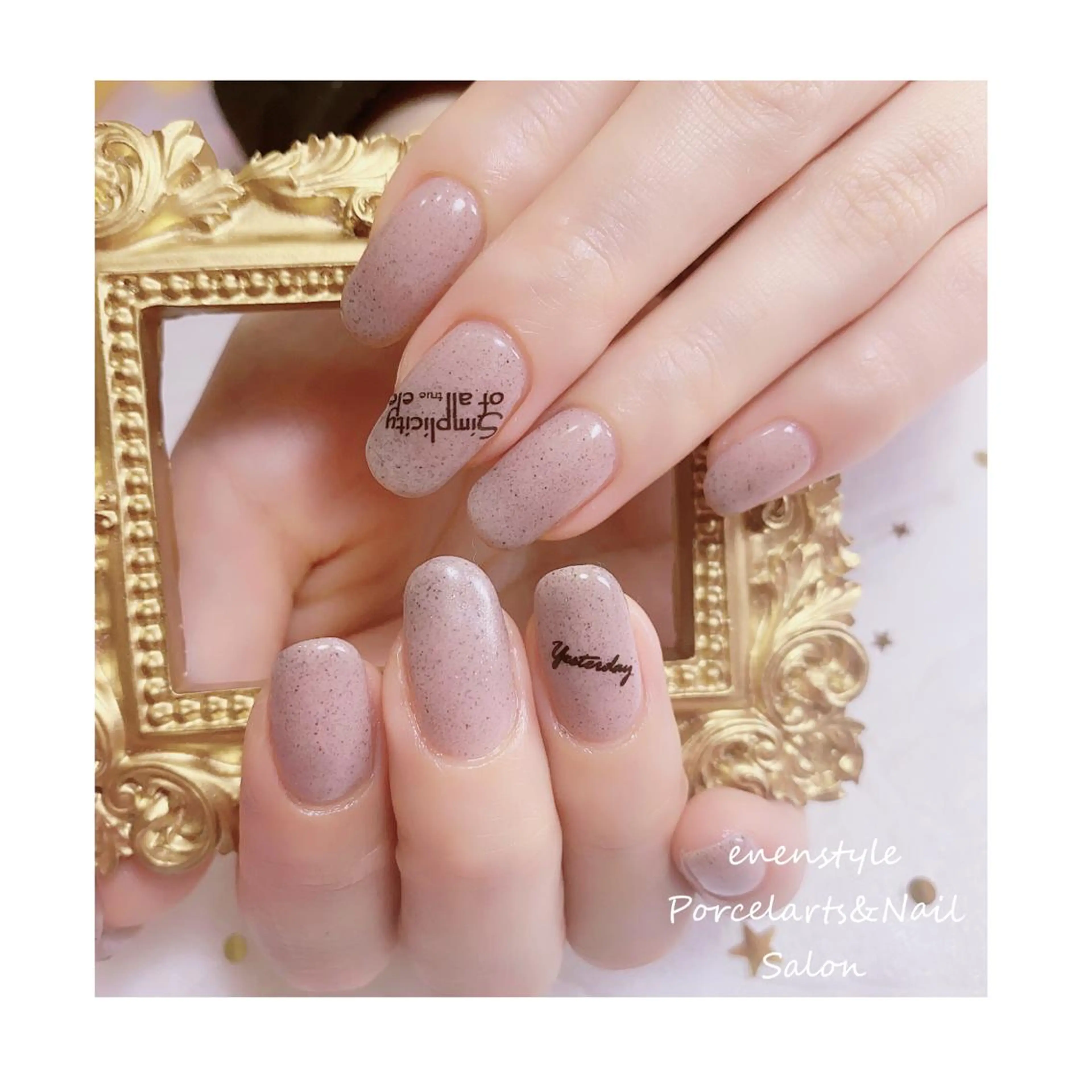 ショート ネイル ジェルネイル ニュアンスネイル オフィスネイル ワンカラーネイル パラジェル 👑enen style👑のネイルデザイン