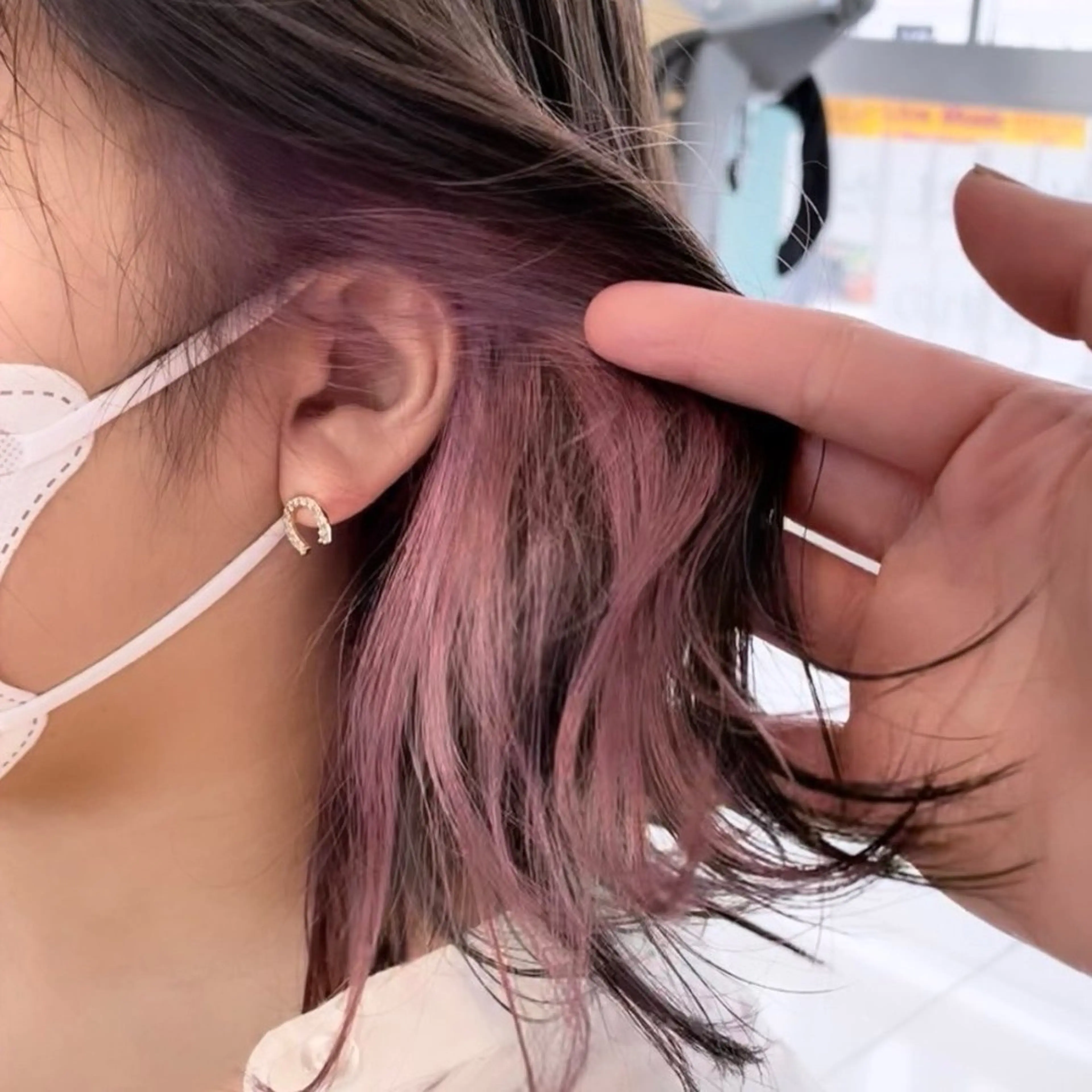 【🌟ポイントで楽しむインナーカラー🌟】インナーカラー+フルカラーの写真