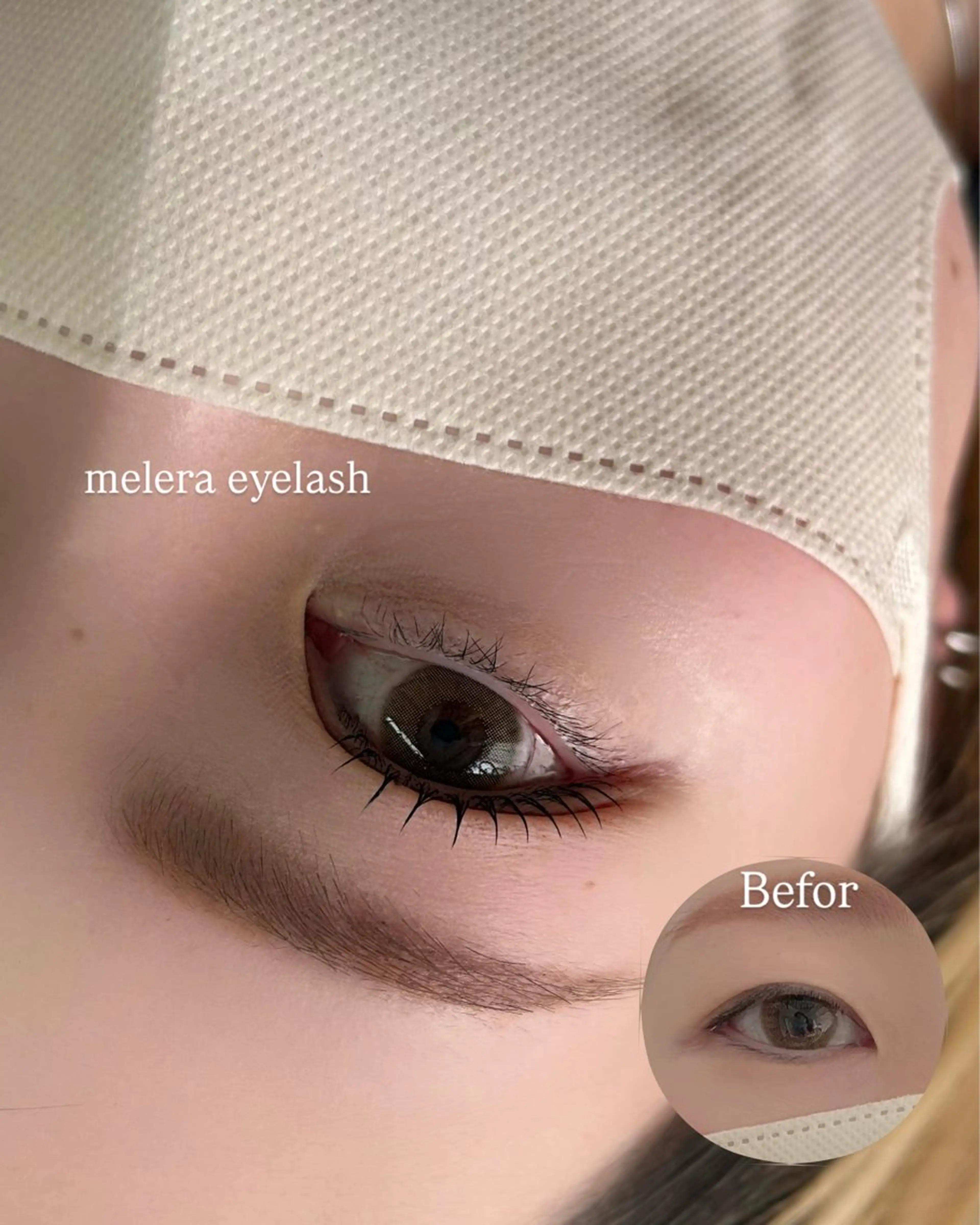 マツエク・マツパ melera eyelashのエステ・リラクイメージ
