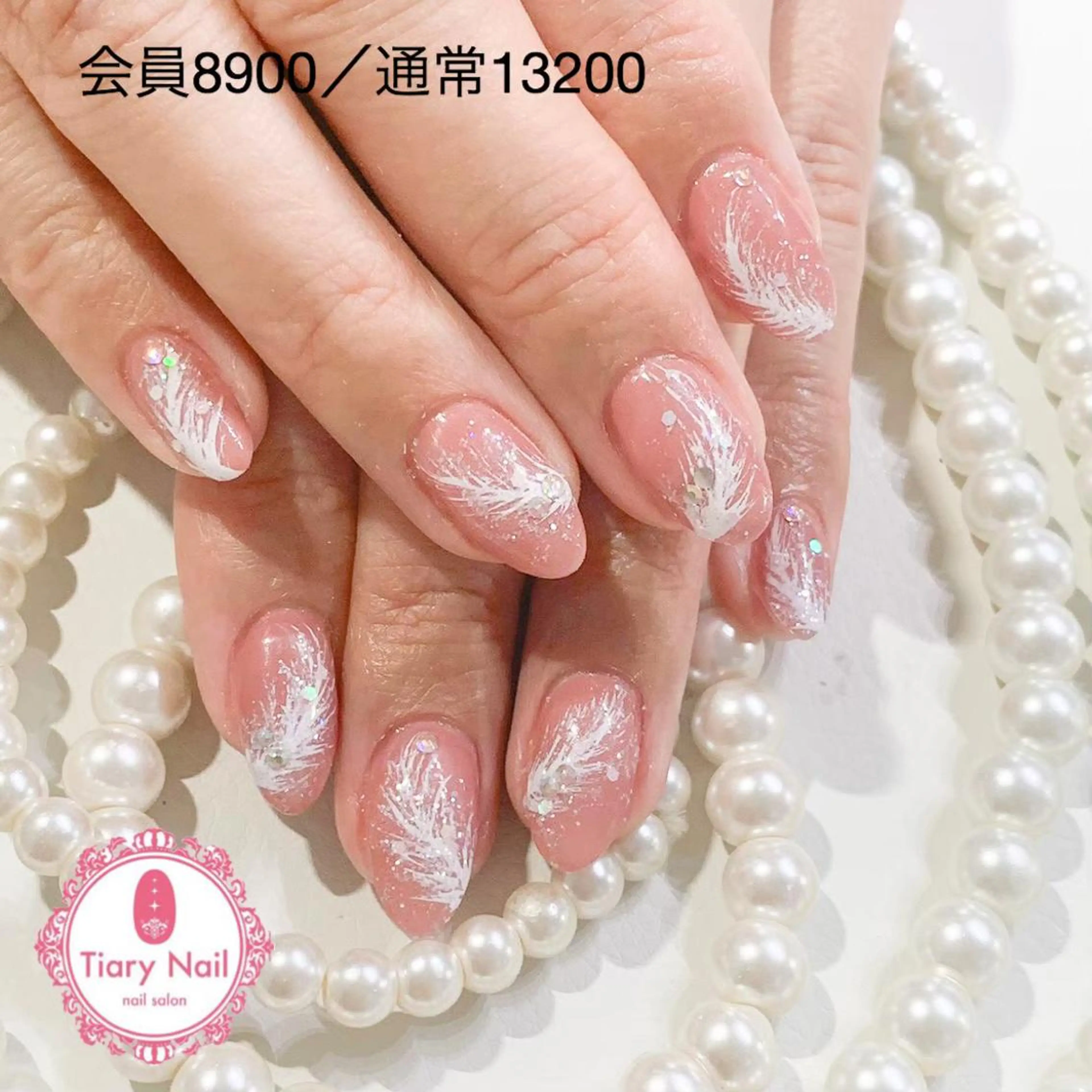ネイル 💗🪽Tiary Nail🪽💗のネイルデザイン
