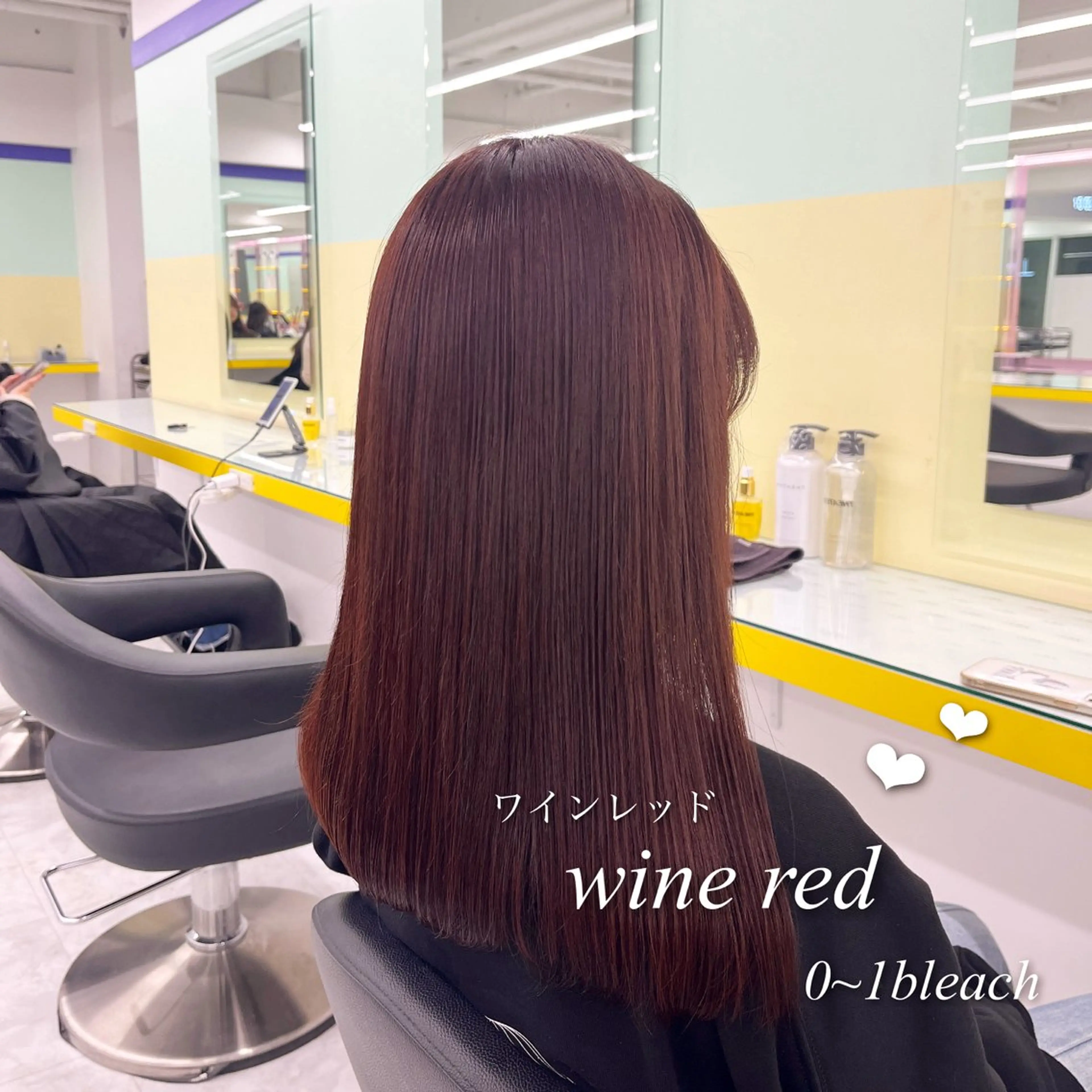 💖🆕クーポン🎀ケアカラー(高発色&色持ち🆙)+髪質改善トリートメント+炭酸泉付き♥️の写真