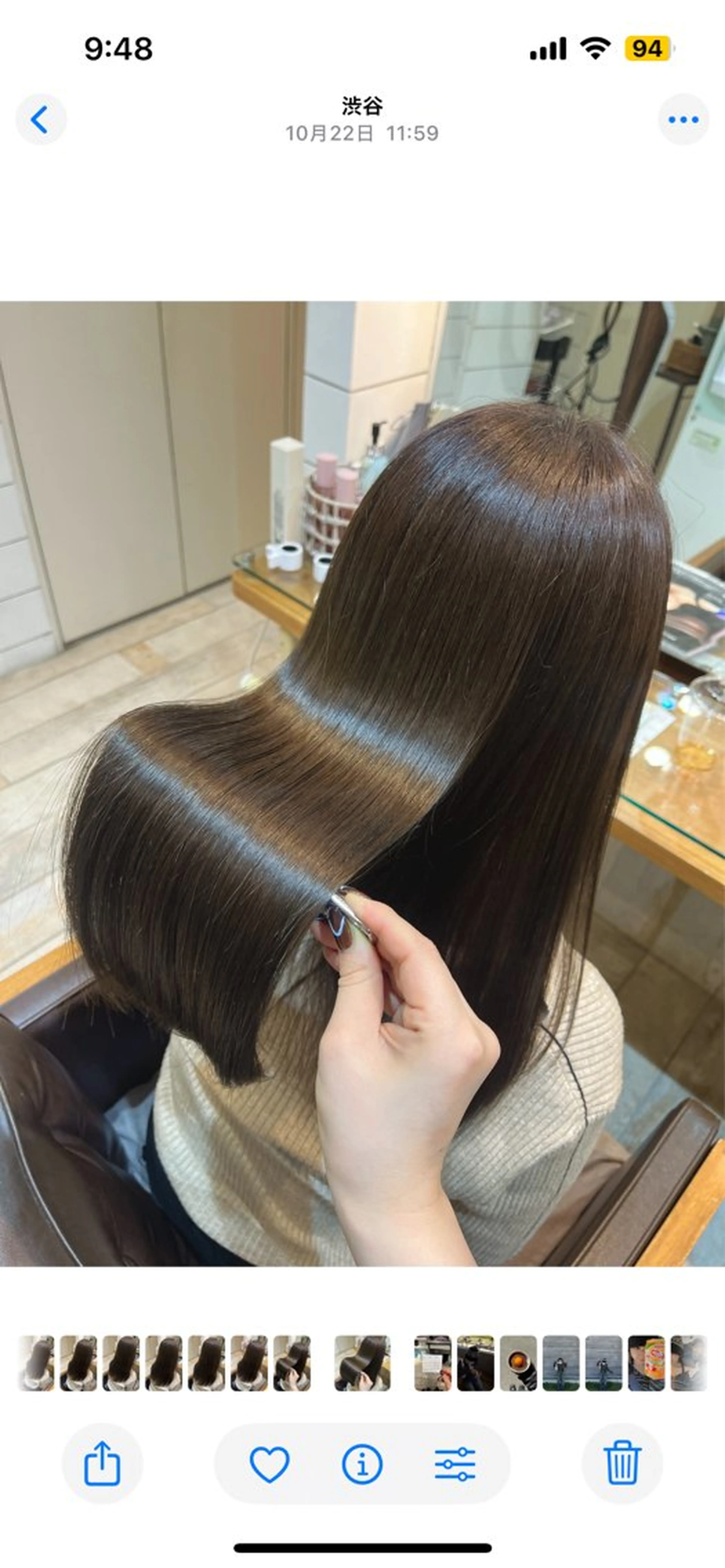 【瞬間補修💎✨】ワンカラー➕ウォータートリートメント（前髪･顔周りカット追加＋1000円）の写真