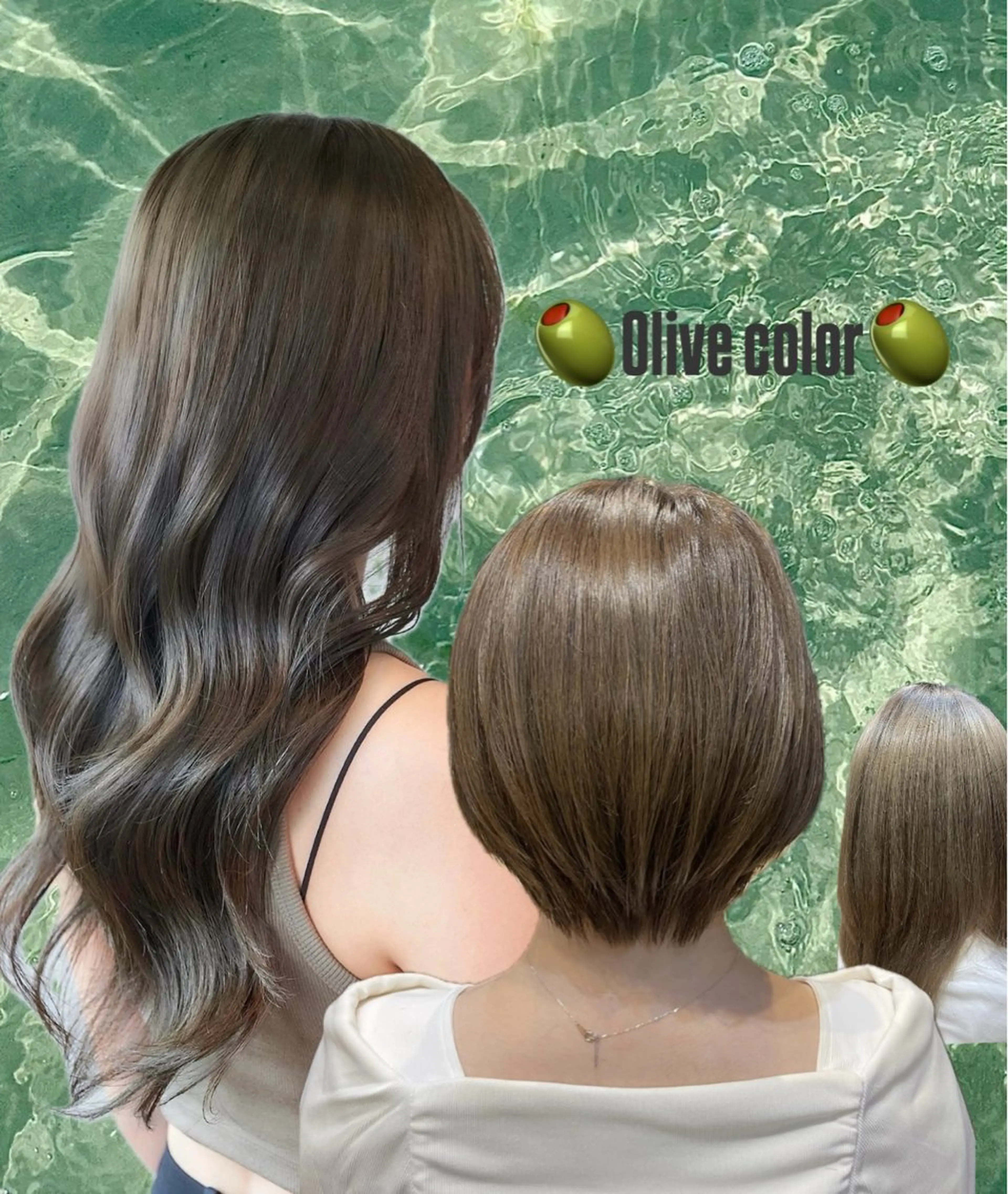 カラー ヘアカラー トリートメント urara/スパ 🌺aya🌺のヘアスタイル