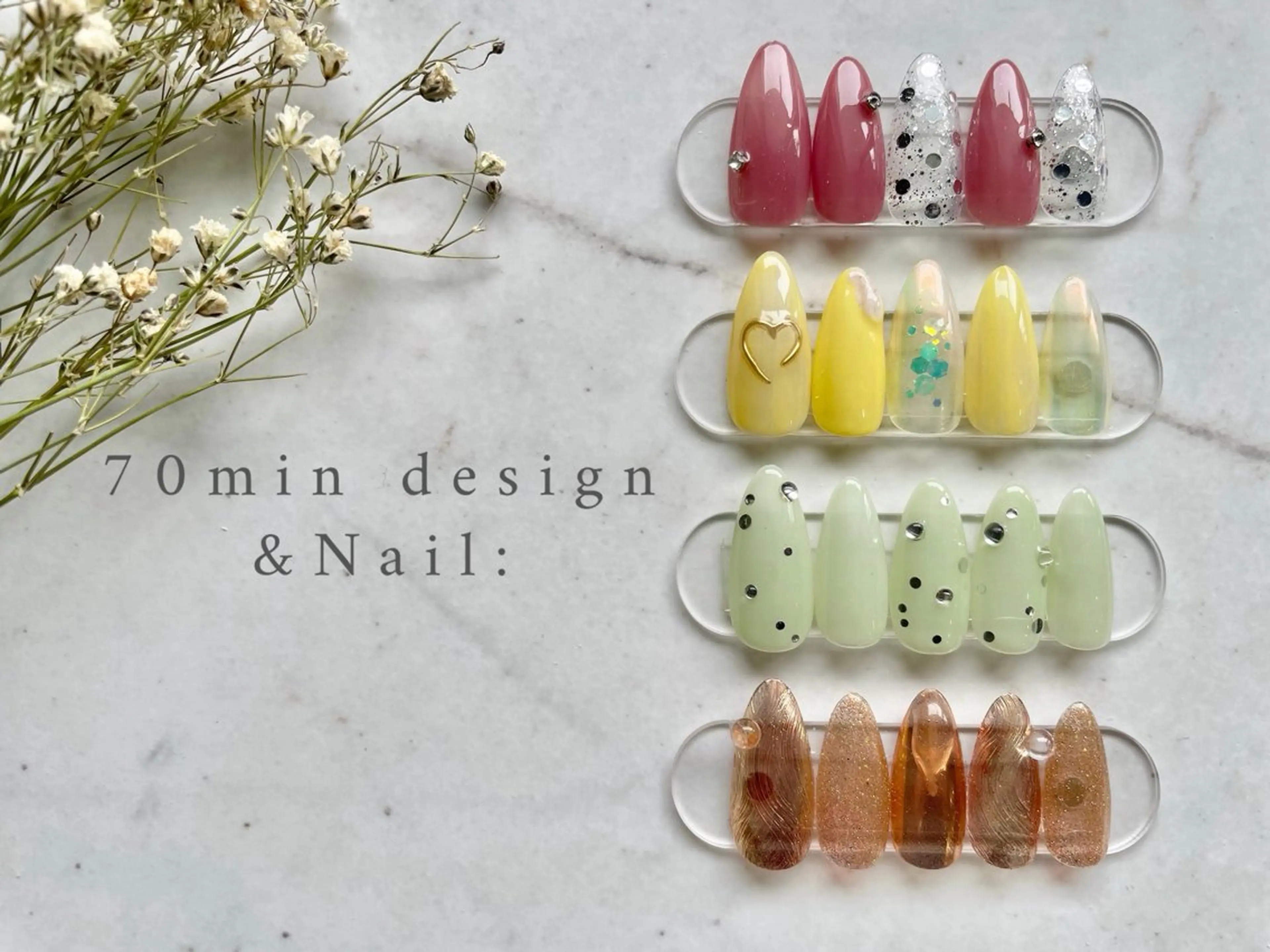 ネイル &Nail: アンドネイルコロンのネイルデザイン