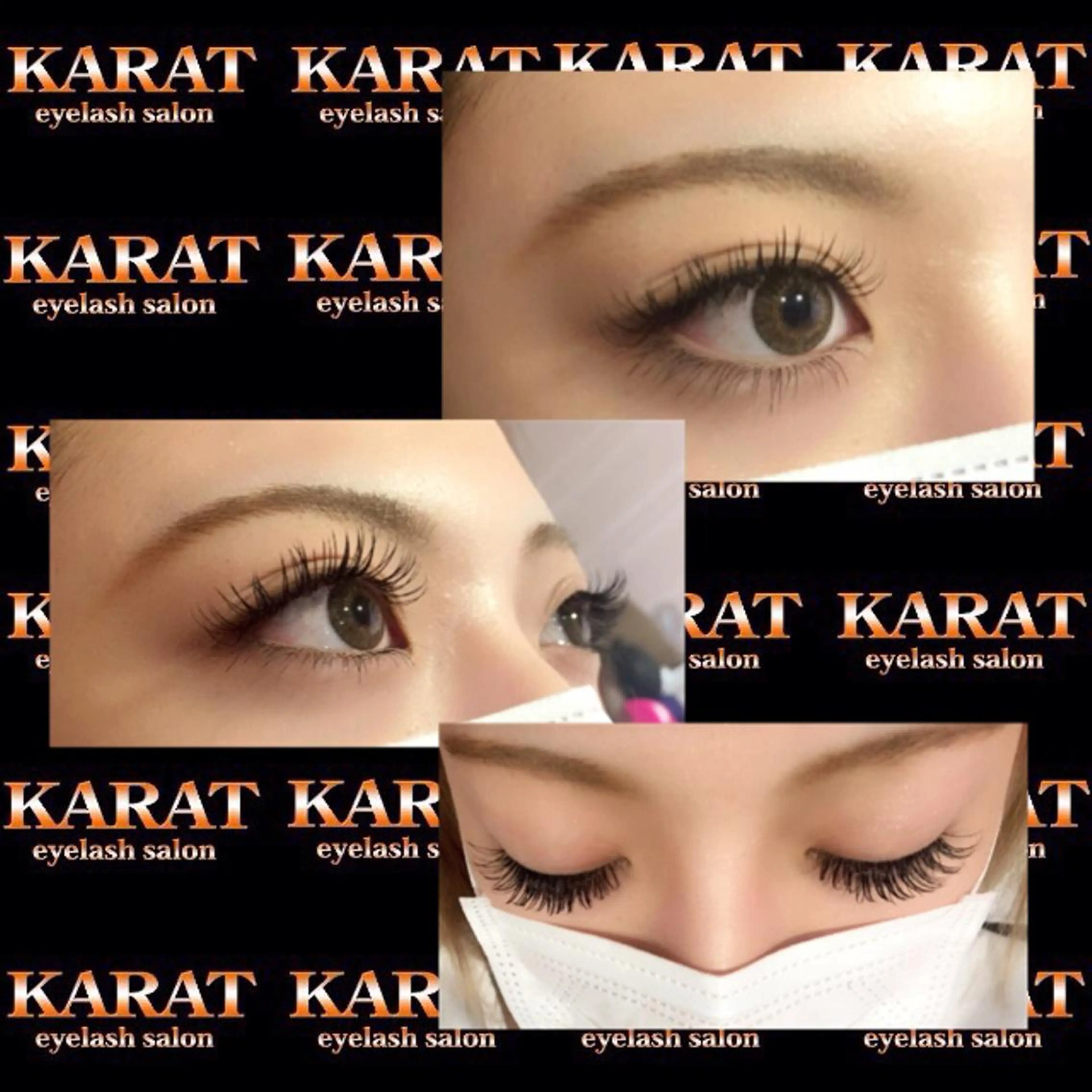 マツエク・マツパ Dカール Jカール 下まつげエクステ ★KAEDE★伊勢崎 【KARAT】のマツエク・マツパデザイン