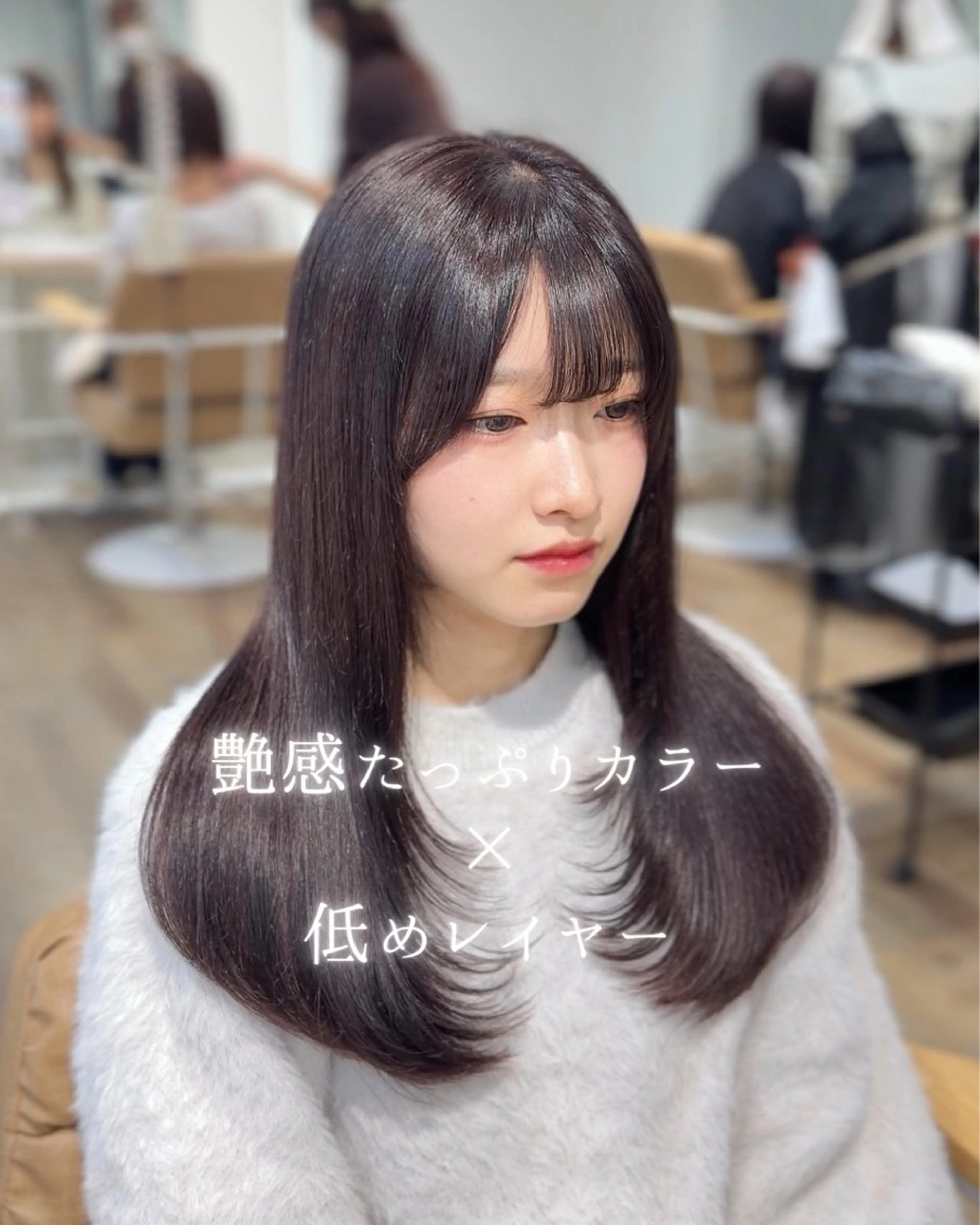 ロング カラー カット ヘアカラー トリートメント honoka/レイヤ ー/艶感カラー/韓国のヘアスタイル