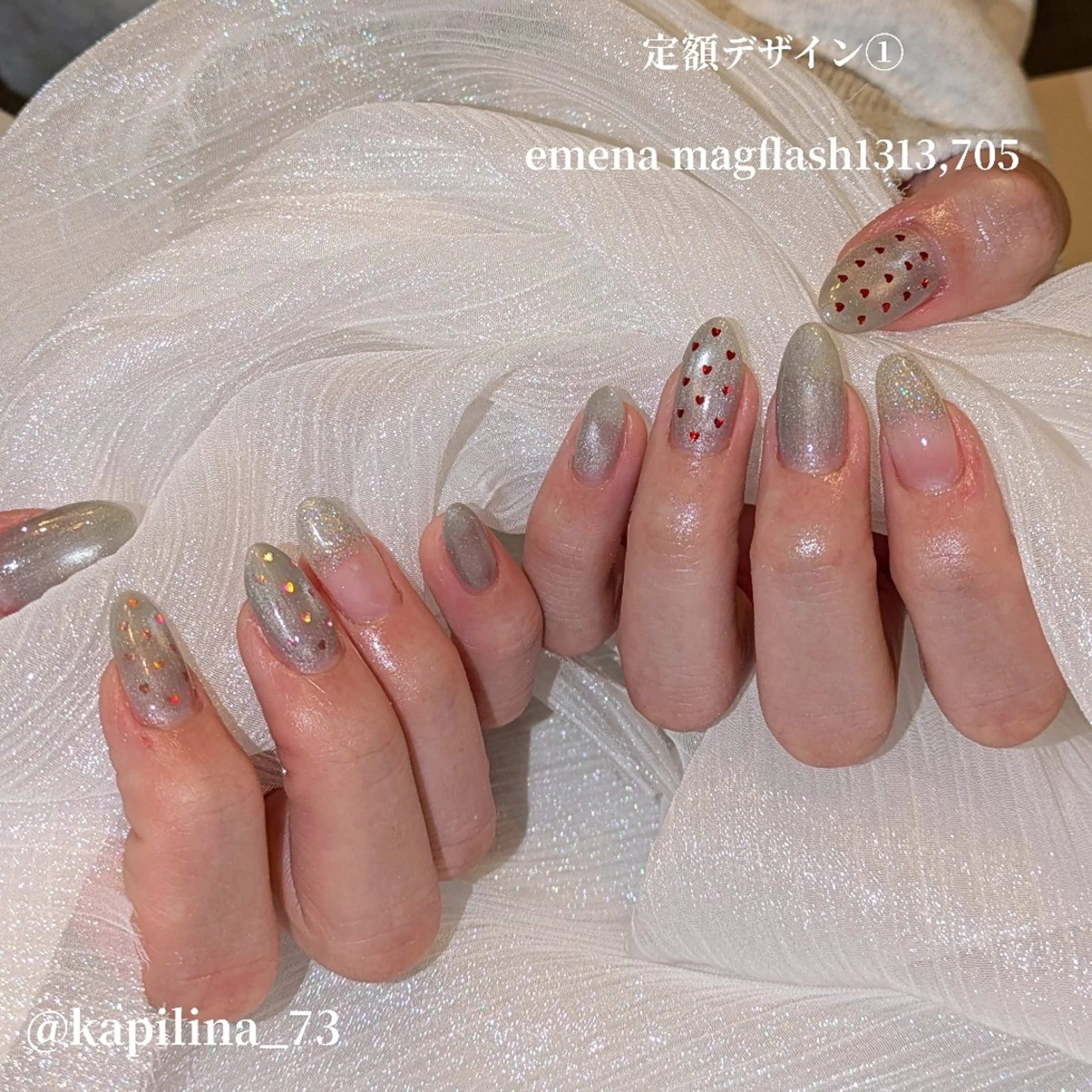 ネイル フラッシュネイル フラッシュマグ ハート ホログラムネイル マグネットネイル Kapilina🌺 MOMOのネイルデザイン