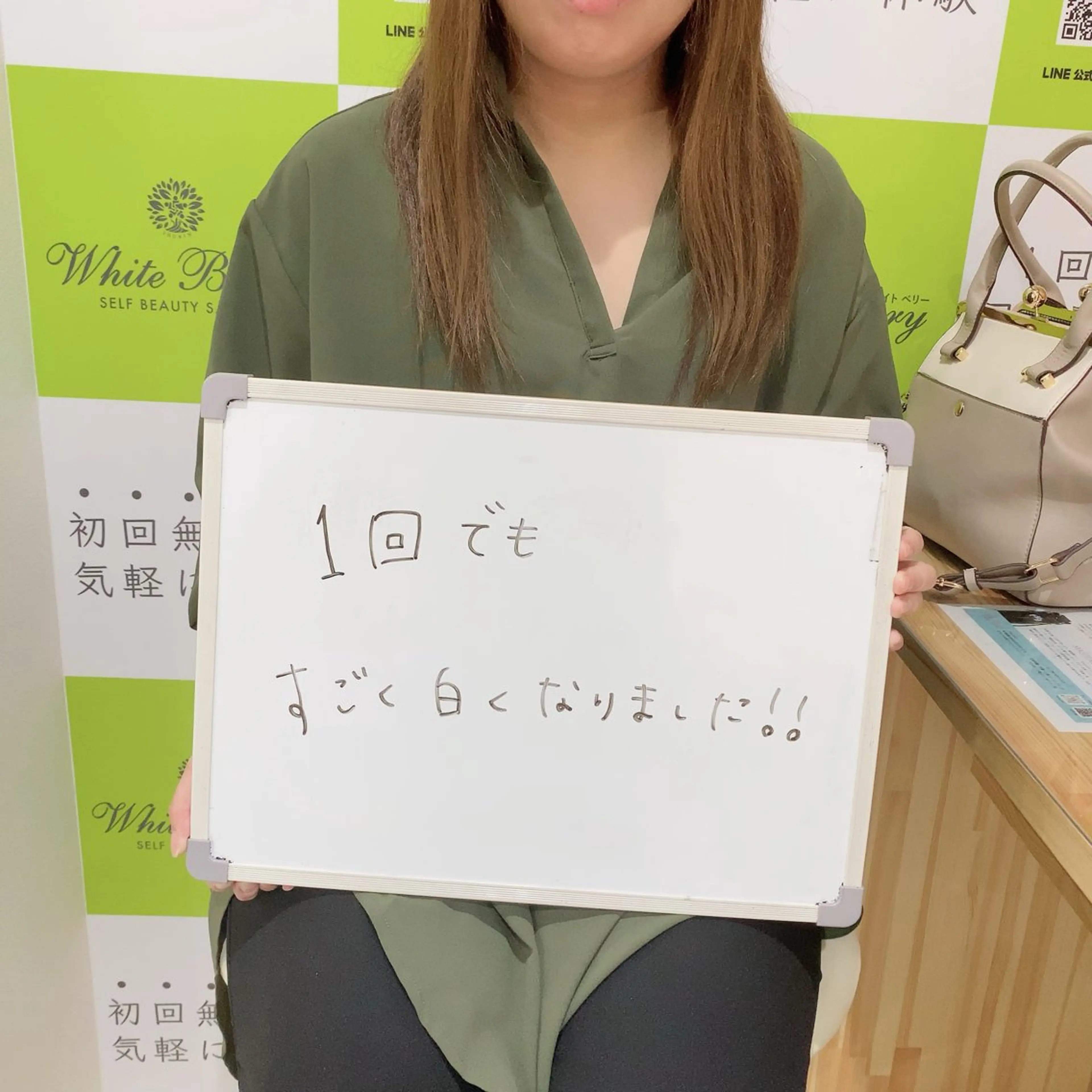 セルフホワイトニング 🦷口元垢抜け✨のその他イメージ