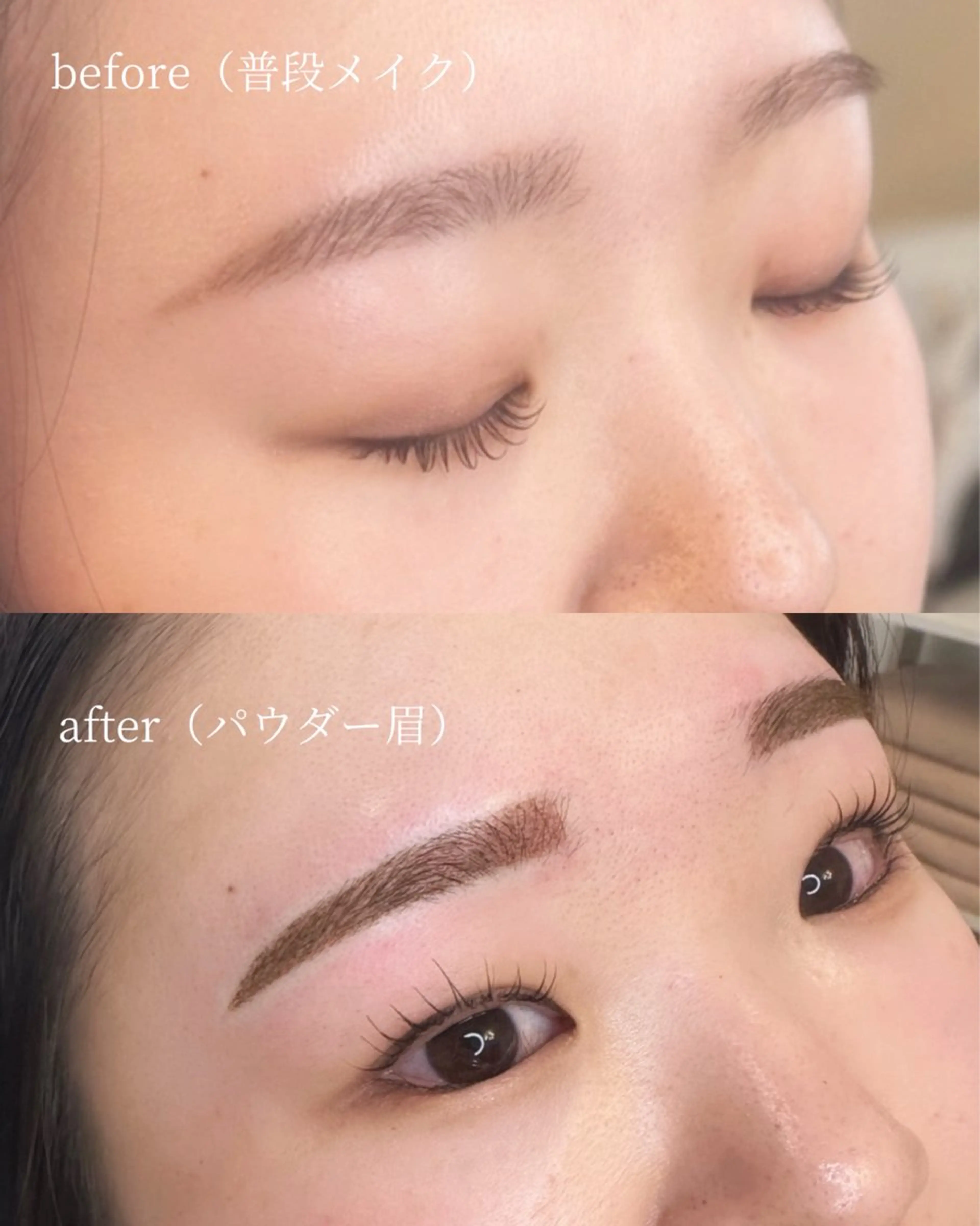 アイブロウ 自由が丘 ビューティーラウンジの眉毛・アイブロウイメージ