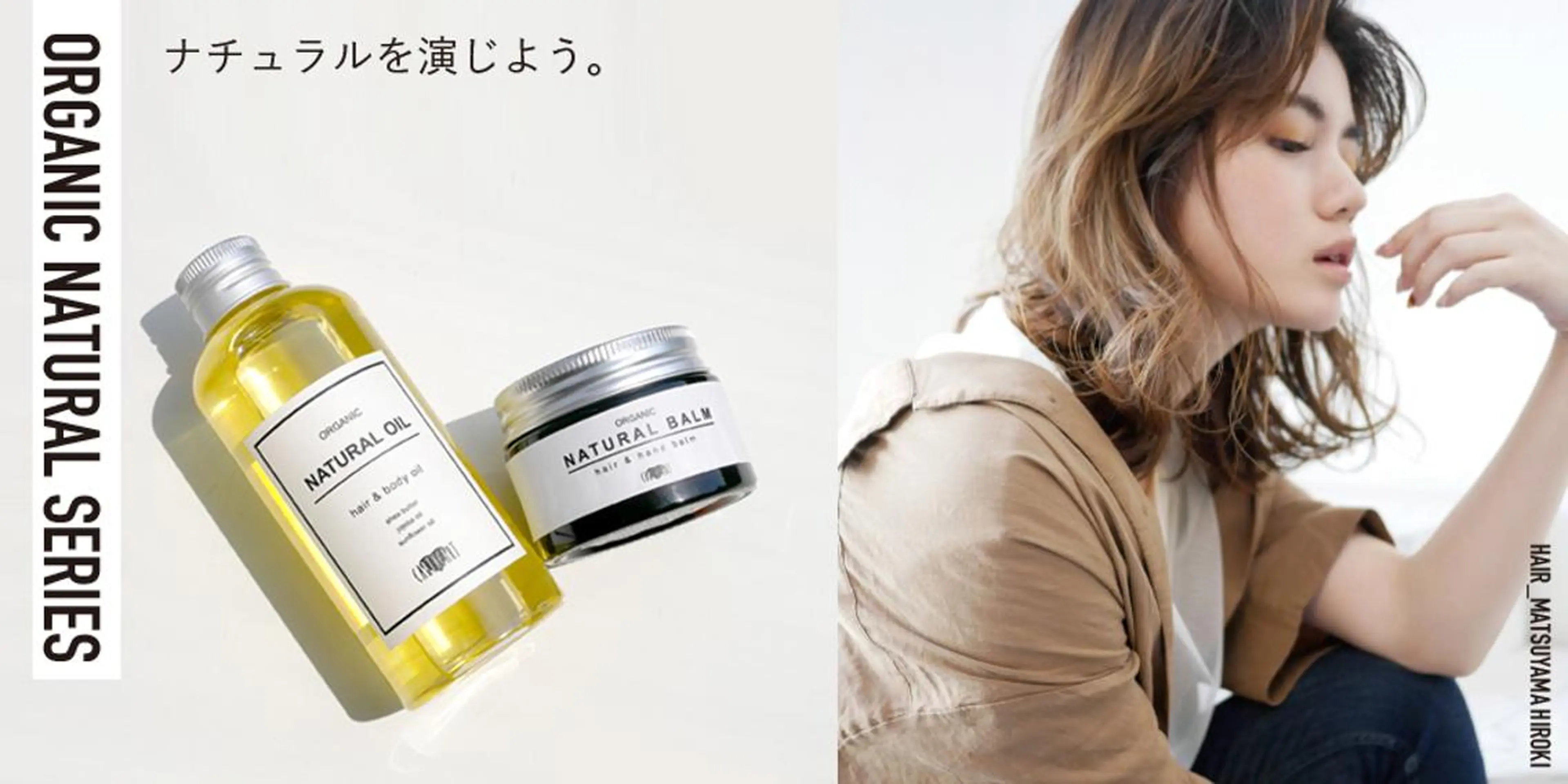 お悩み解決美容師🩷 ♠️ベテランそめやのヘアスタイル