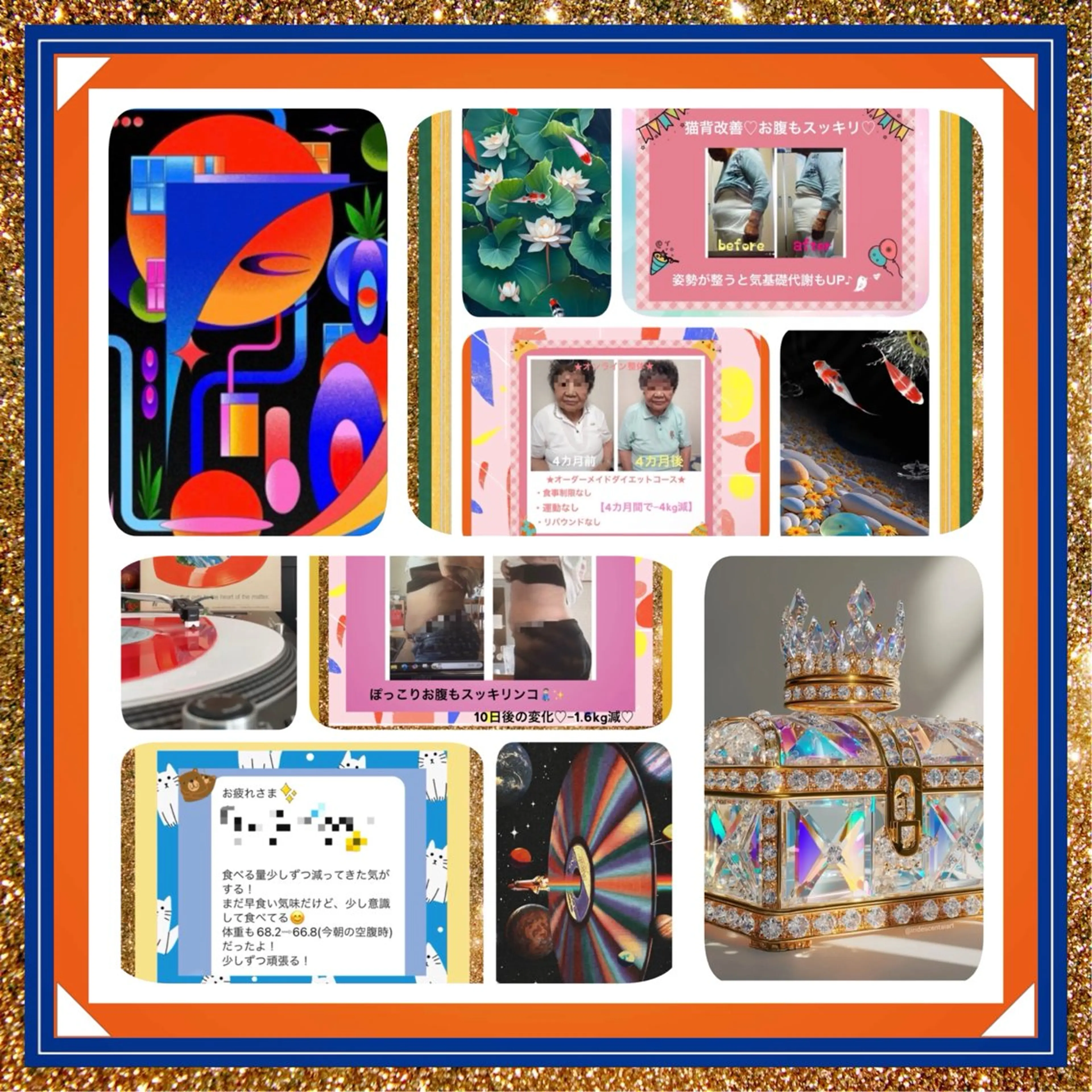 美容整体サロンMikie所属・小沼 美希恵のその他イメージ