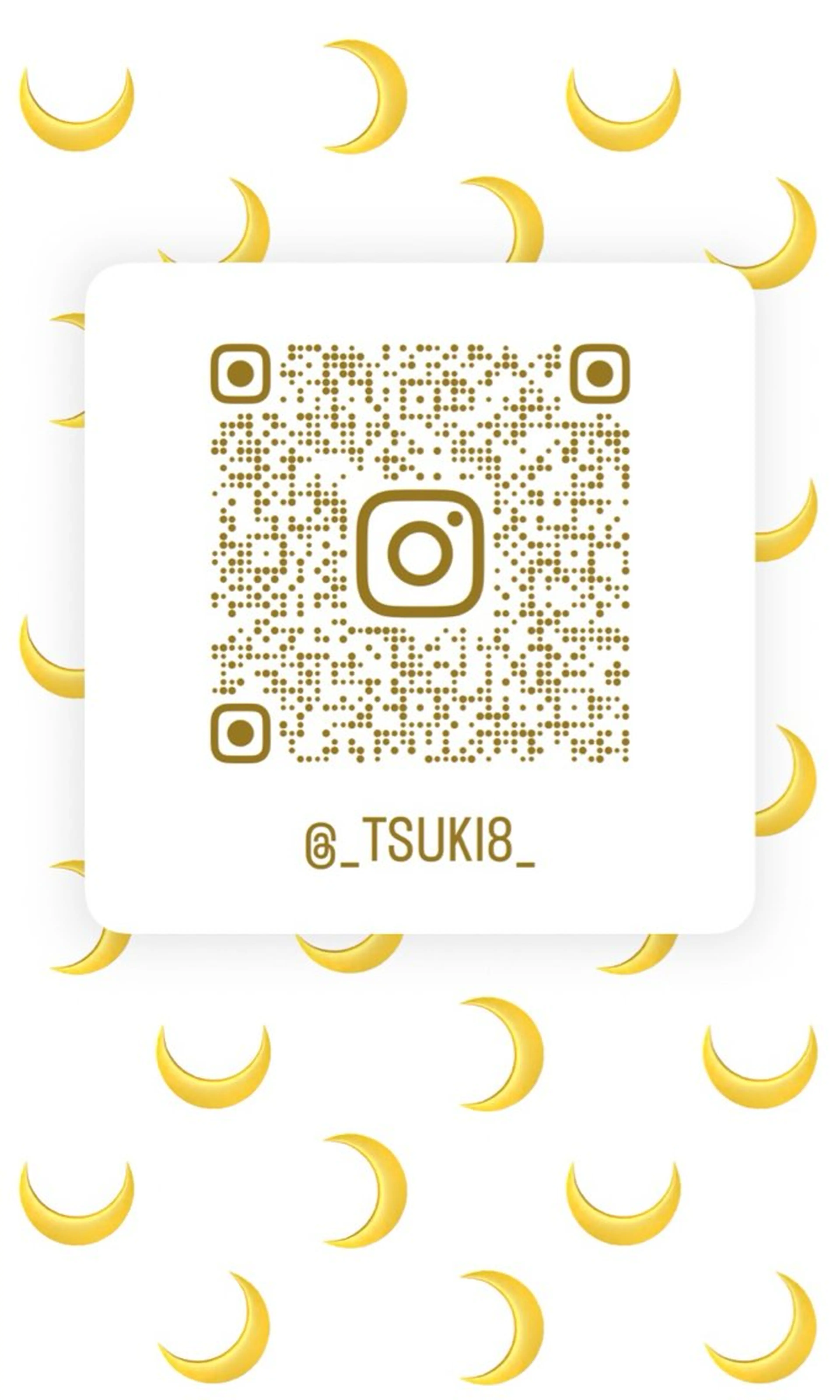 鍋田 月花のヘアスタイル