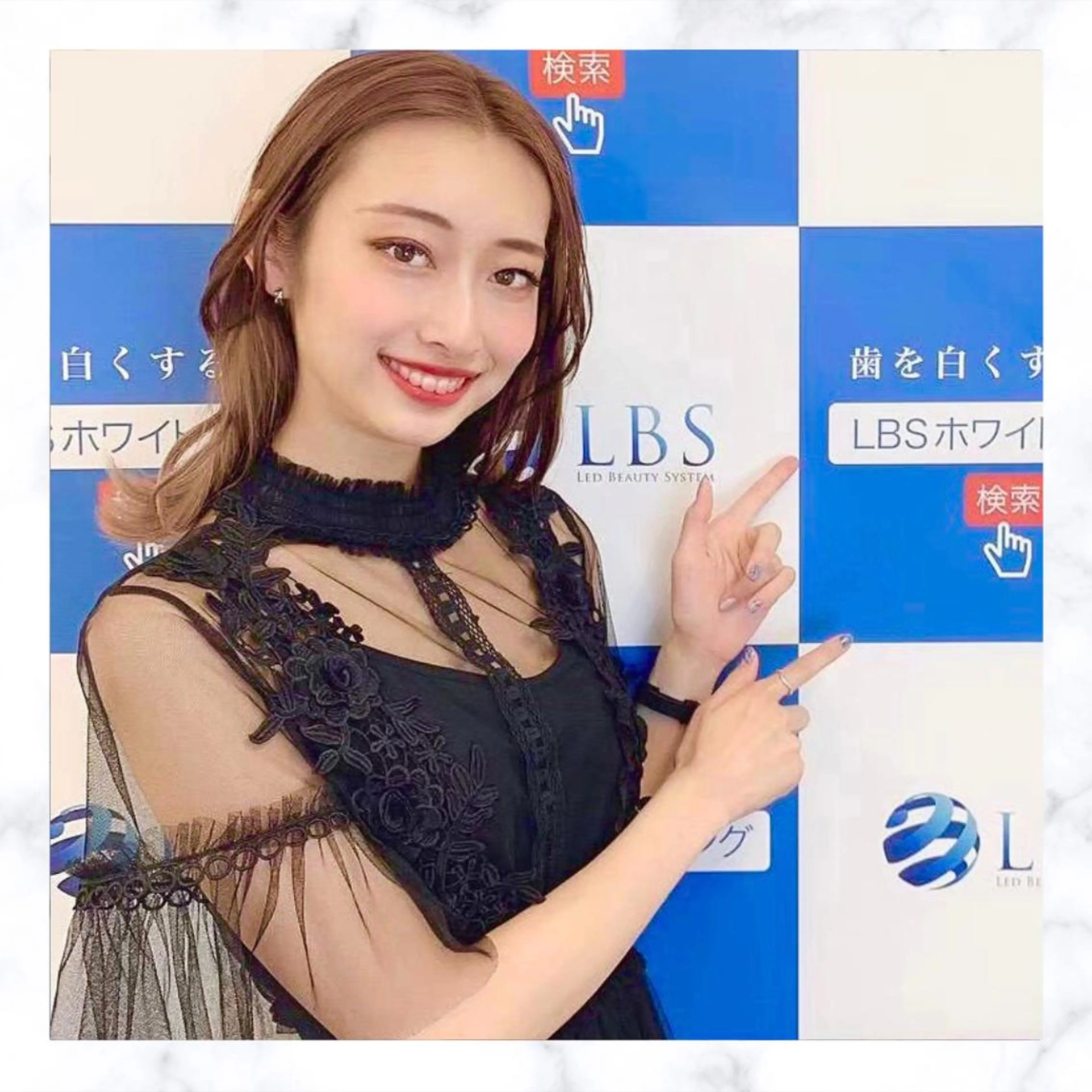 エステ リラク LBSホワイトニング 🌐渋谷店 公式のエステ・リラクイメージ