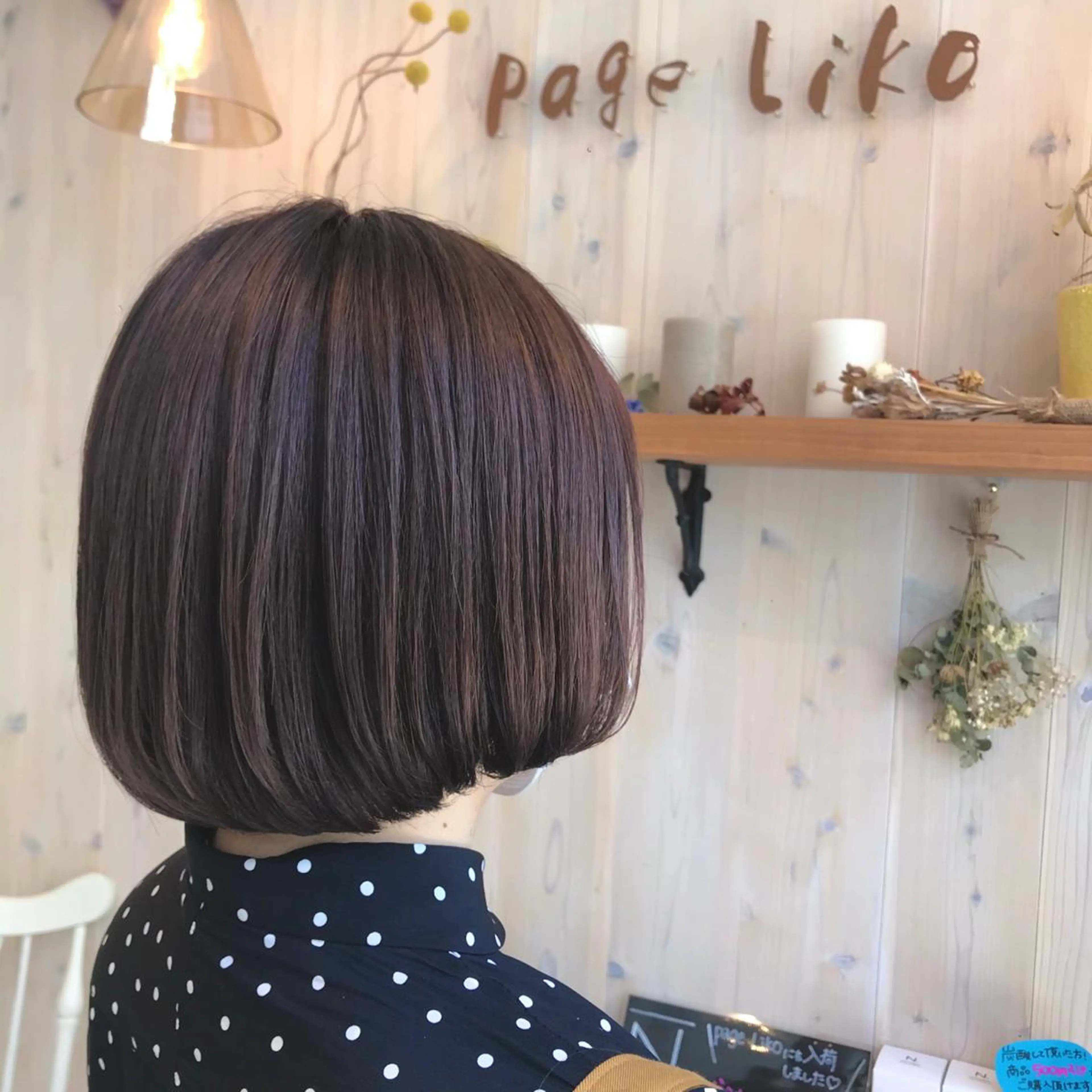 ショート カラー パープルカラー ボブ 透明感カラー/ 寺田千雅子のヘアスタイル