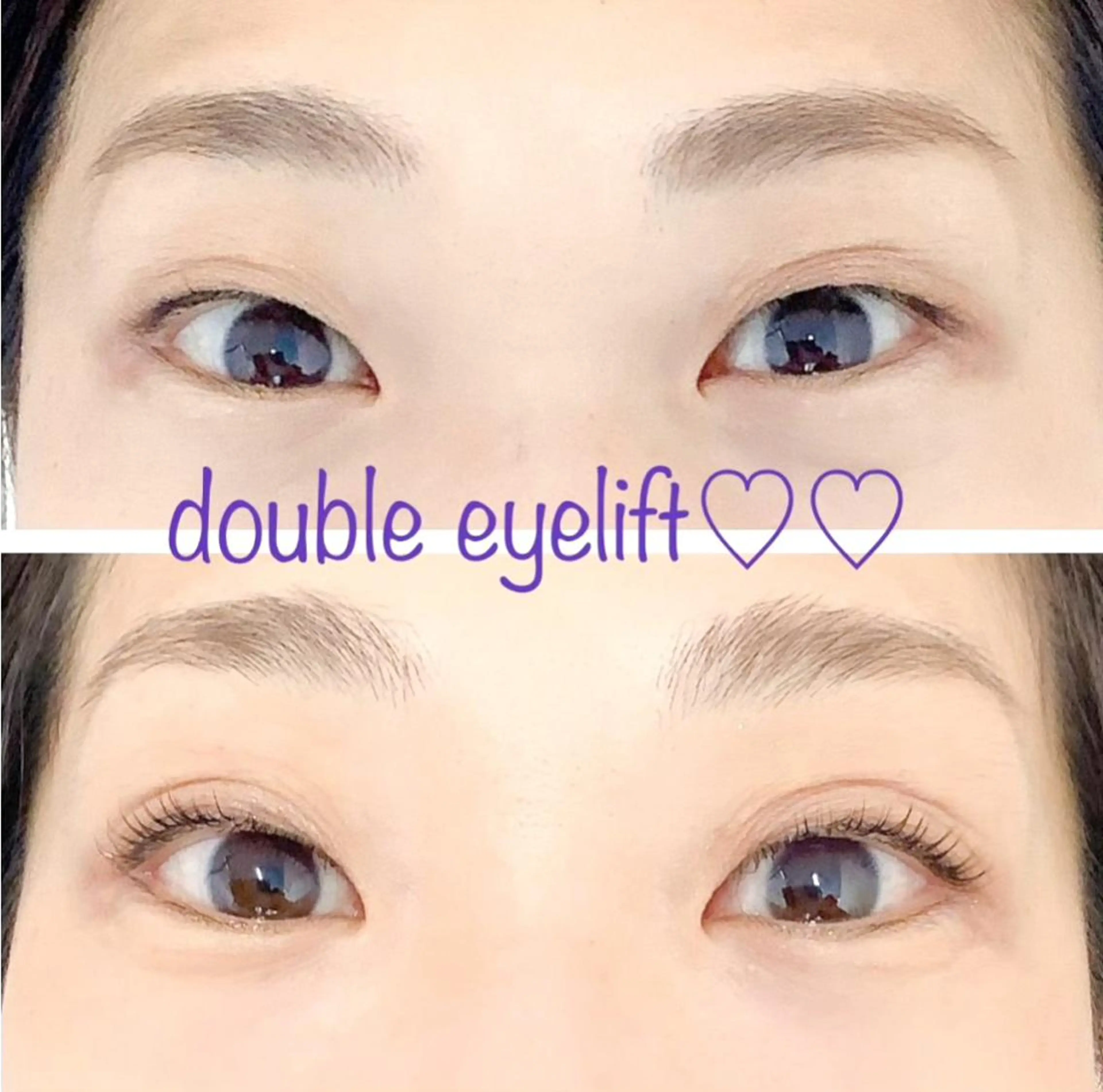 パーマ 海川 風香のマツエク・マツパデザイン