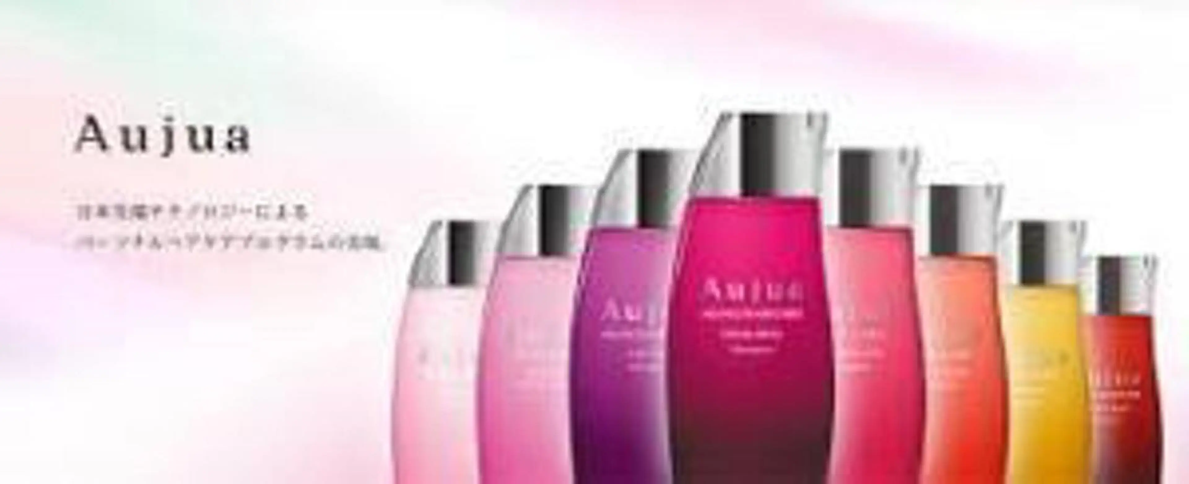 トリートメント トレンドヘアーに🌈 川村　静香のヘアスタイル