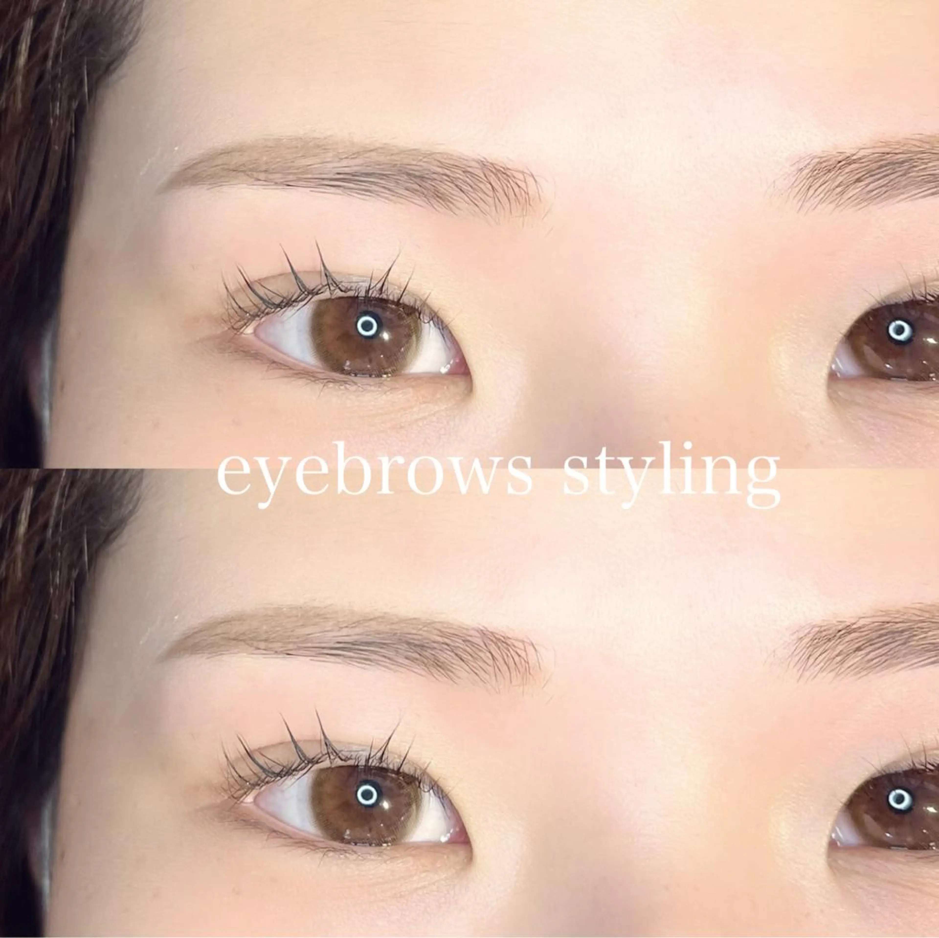 アイブロウ 堀内 優衣💗パリジェンヌのマツエク・マツパデザイン