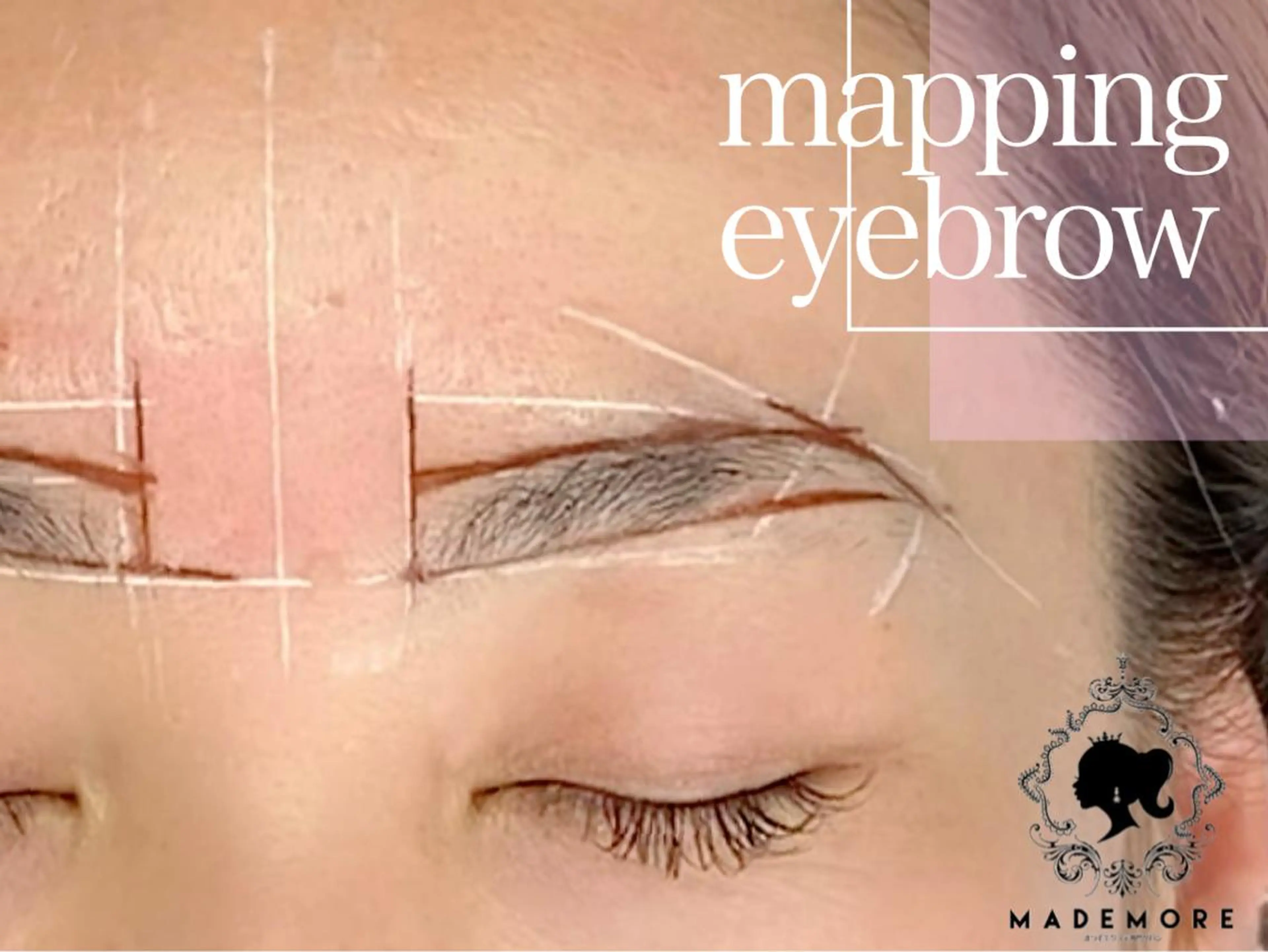 アイブロウ MADEMORE eyelashのマツエク・マツパデザイン