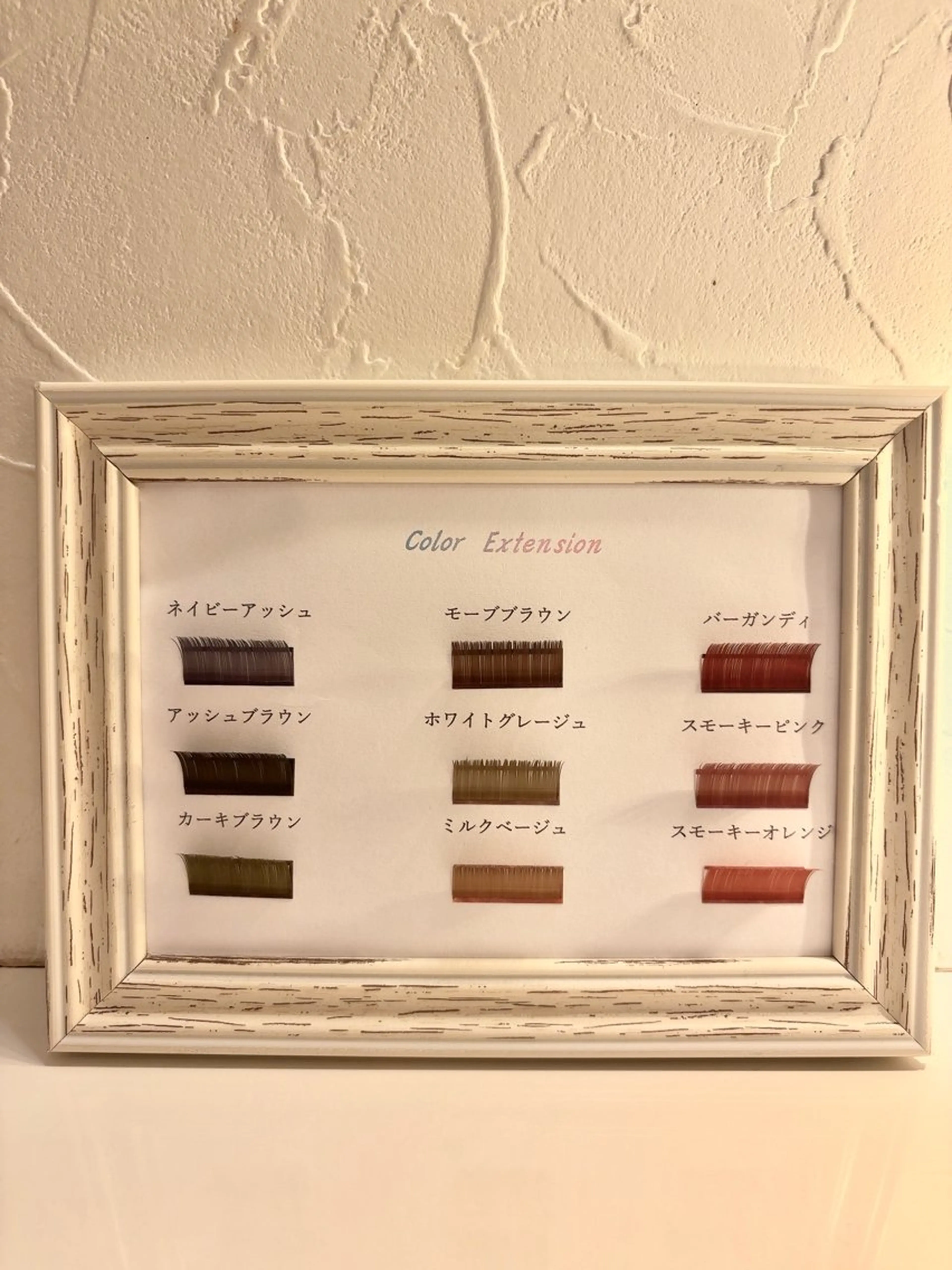 🆕LEDカラエク9種類から選べます🎀🌈プレミアムフラットオフ込み100本の写真