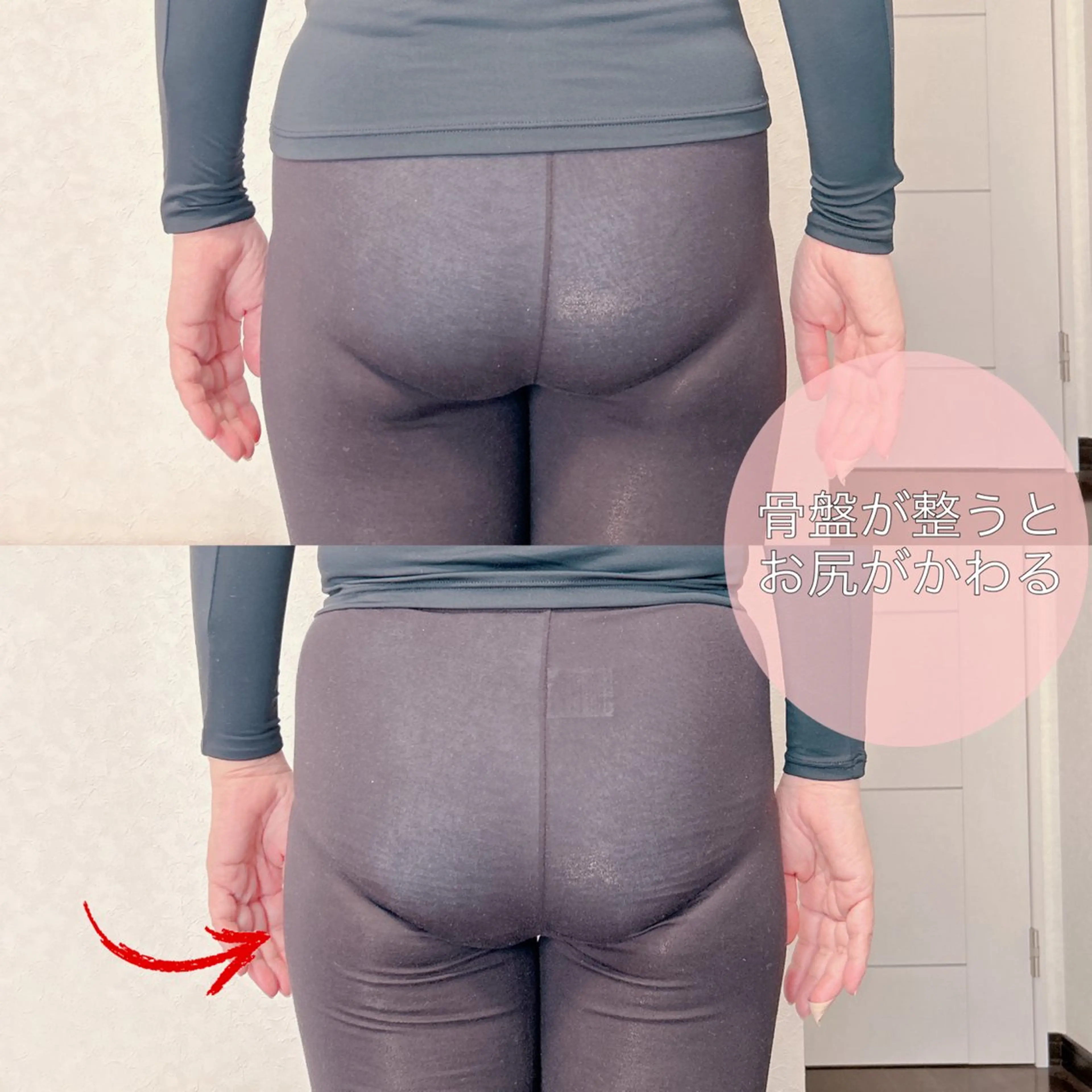 リラク まつげ/整体/にきび ・アトピー専門サロンのマツエク・マツパデザイン