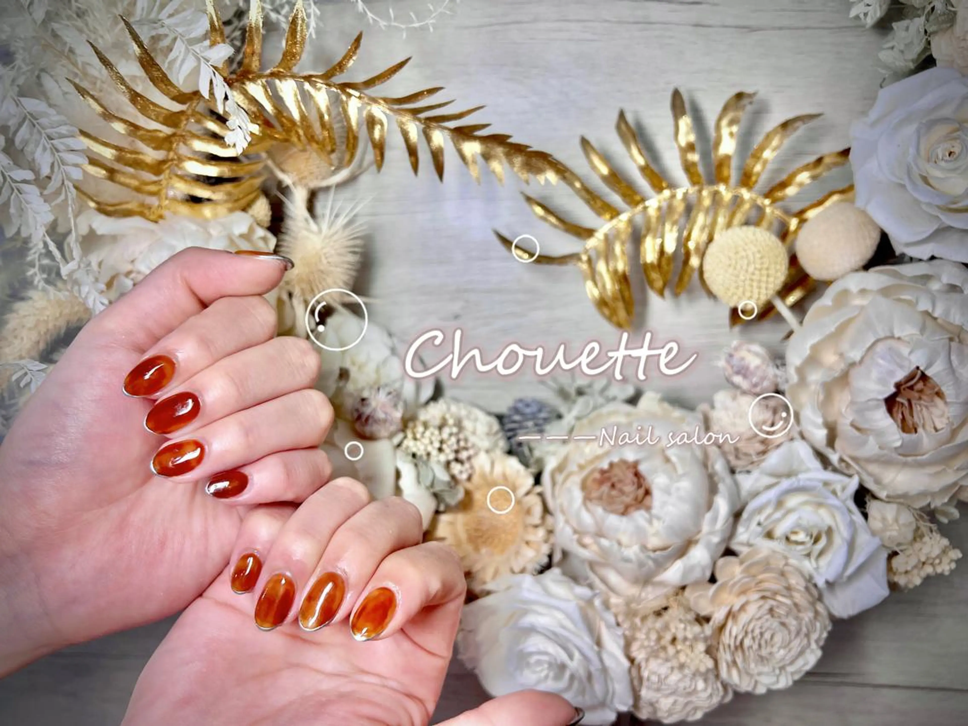 ミディアム Chouette Nailのネイルデザイン