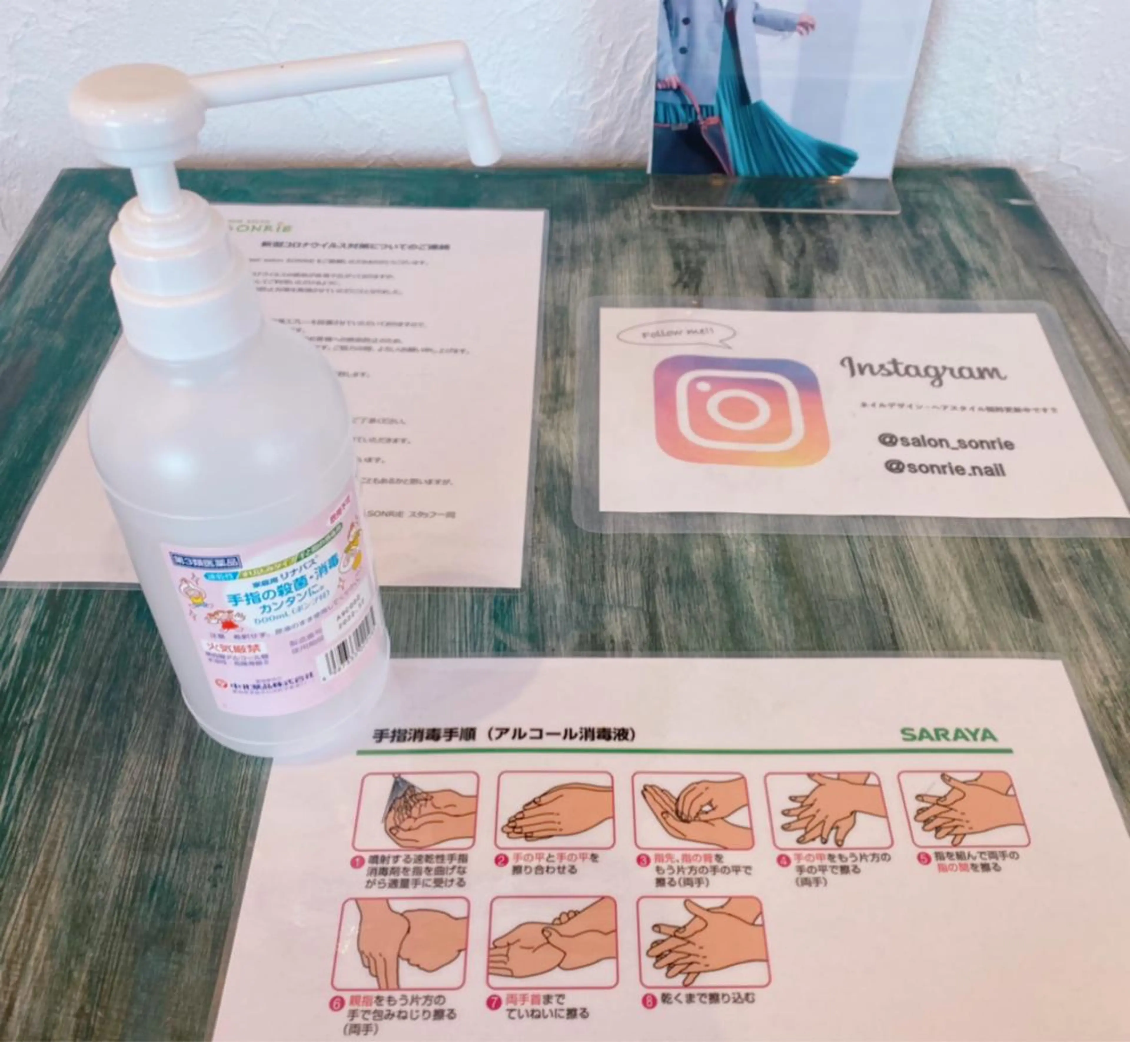 ミディアム カラー パーマ ヘアアレンジ メンズ キッズ ネイル 豊橋美容院 ソンリエのヘアスタイル