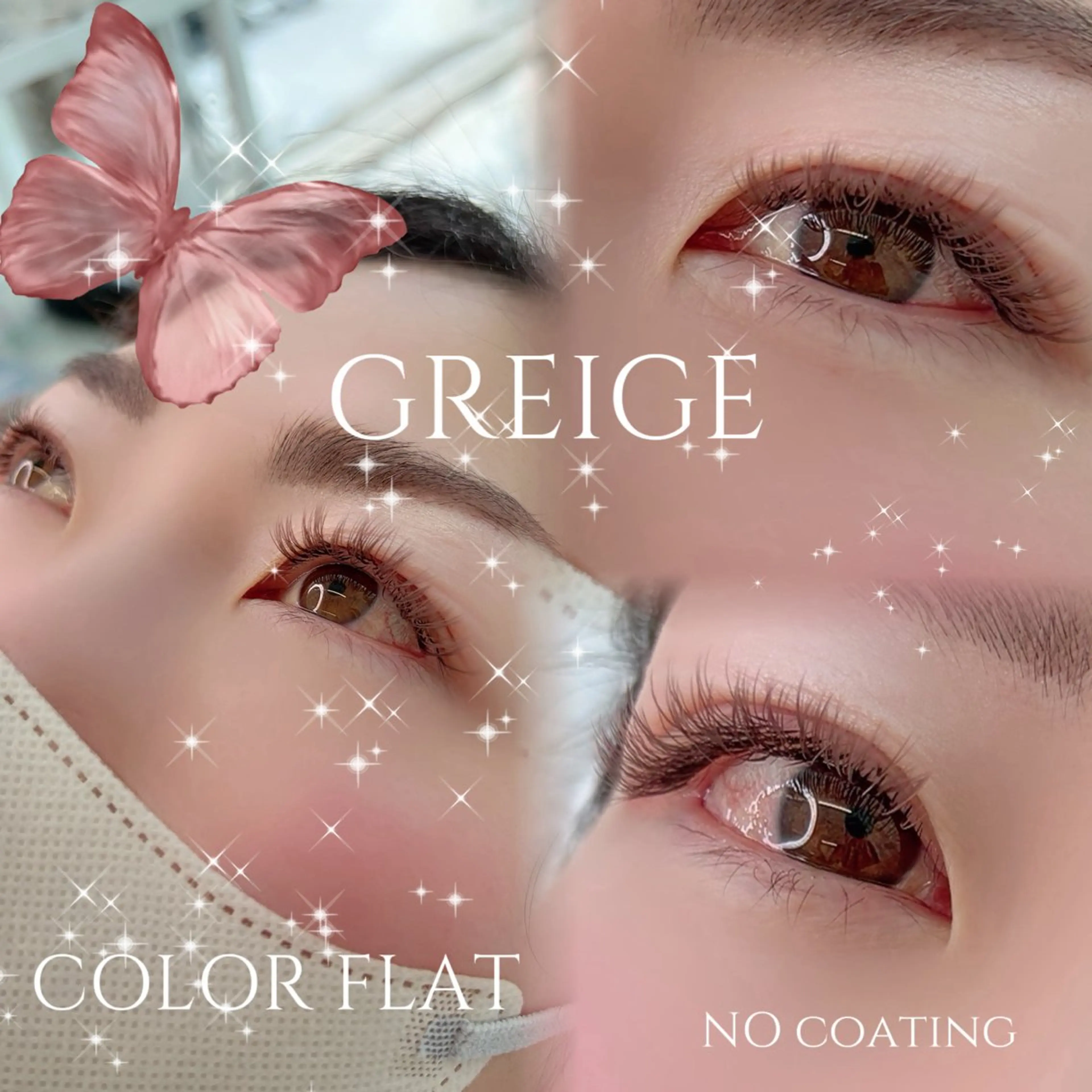 マツエク・マツパ マツエク 🦢amii 鷲田のマツエク・マツパデザイン