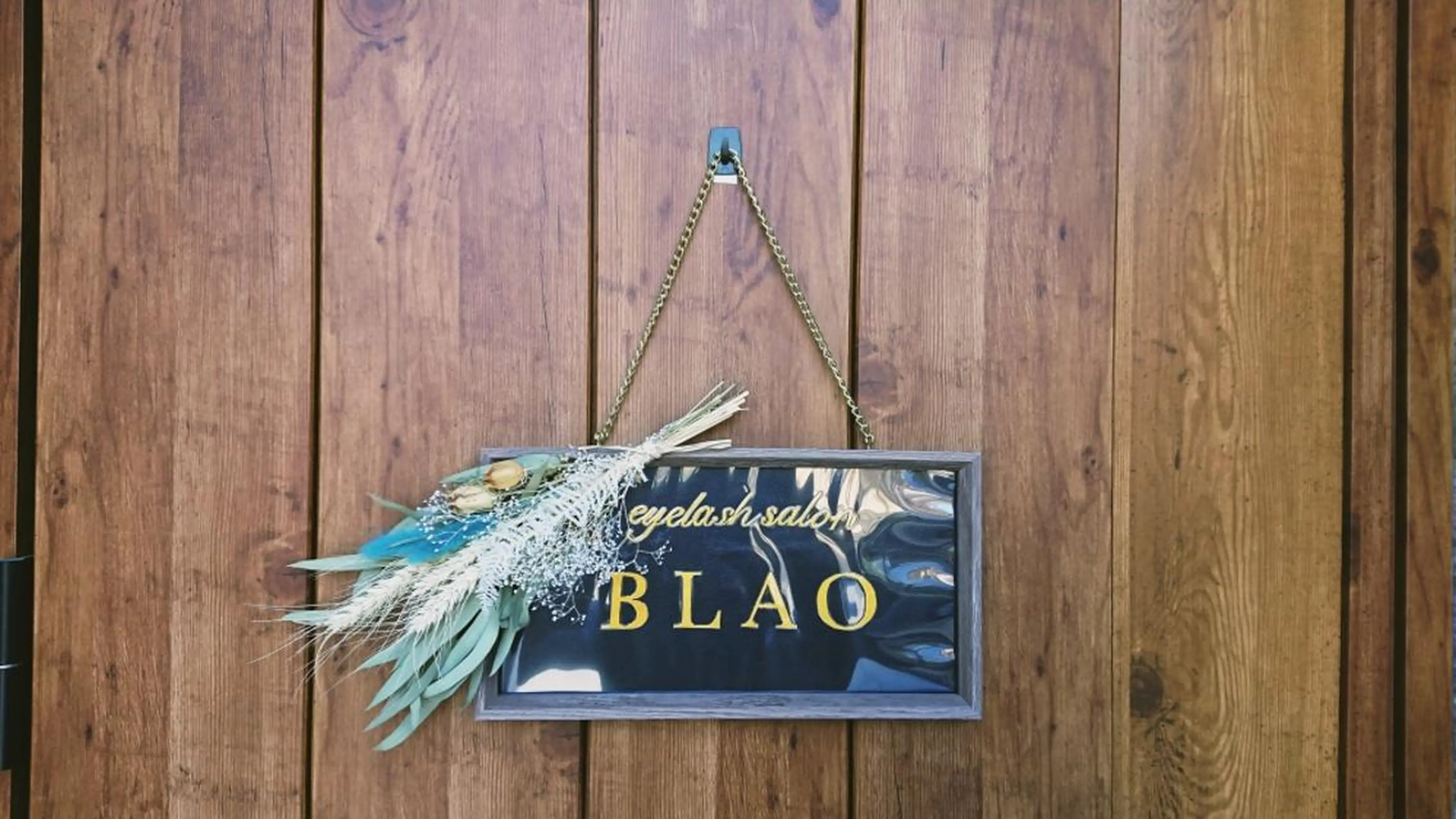 マツエク・マツパ BLAO: Kawakitaのマツエク・マツパデザイン