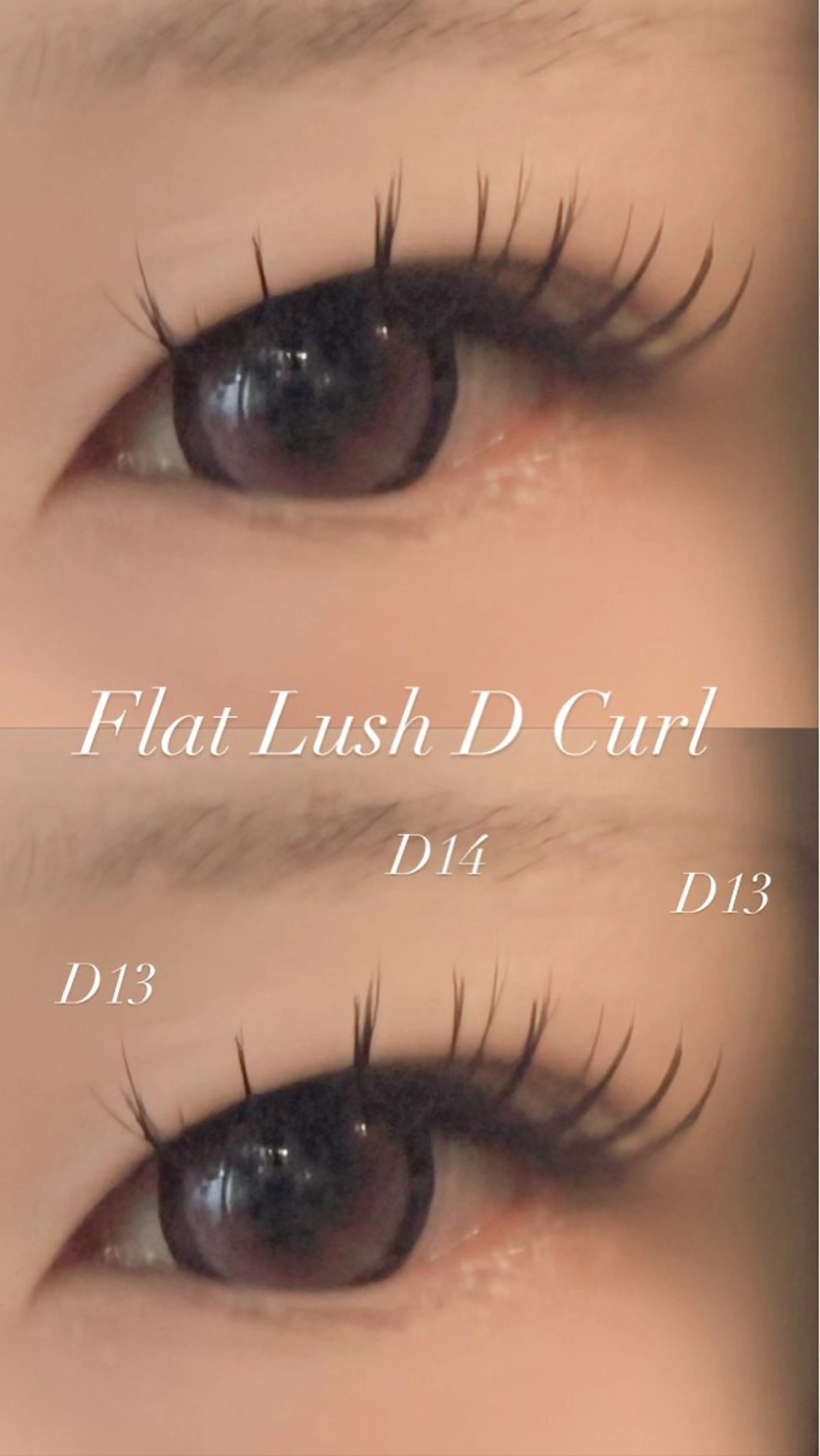 マツエク・マツパ マツエク Tripod しおんのマツエク・マツパデザイン