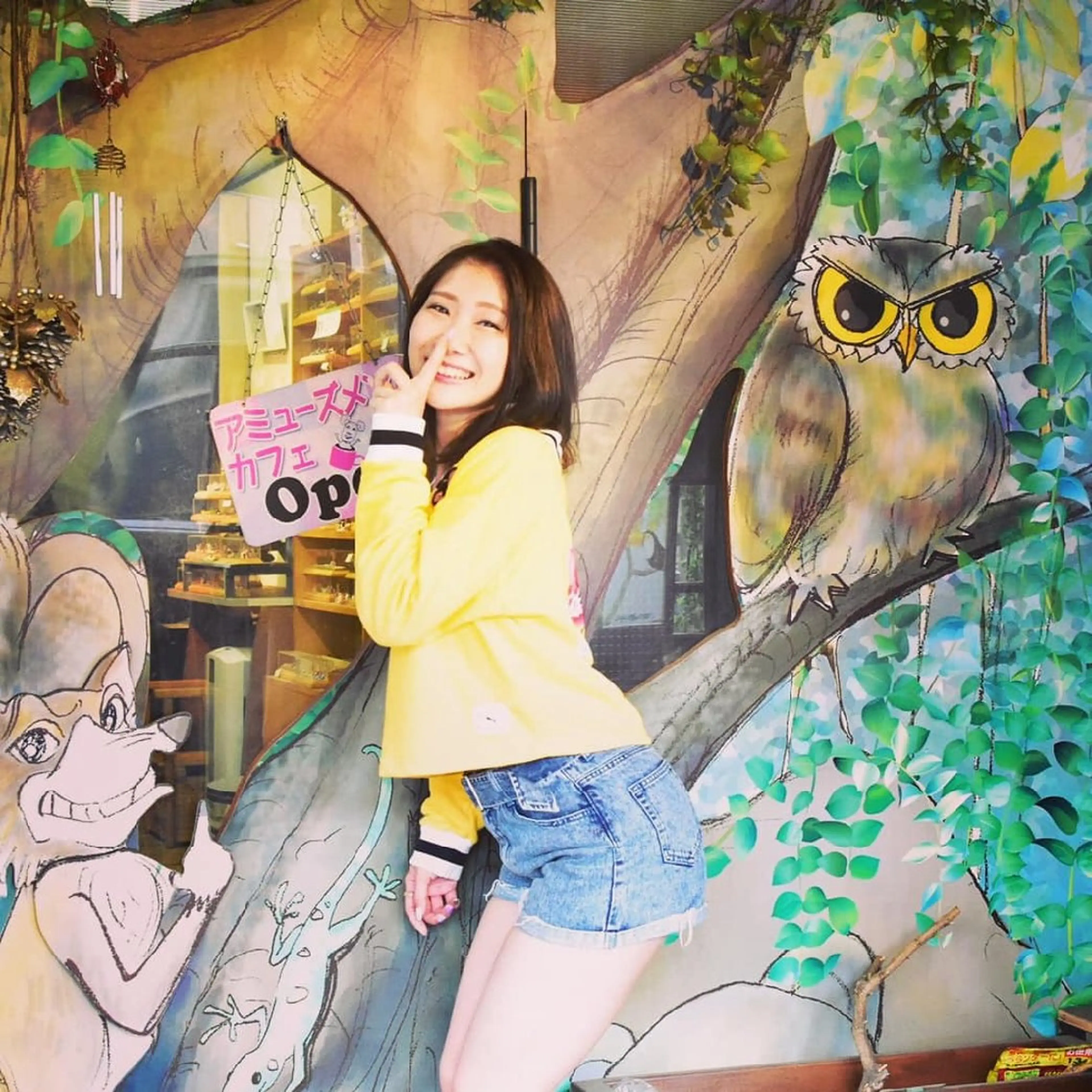 マタニティ カイロの写真