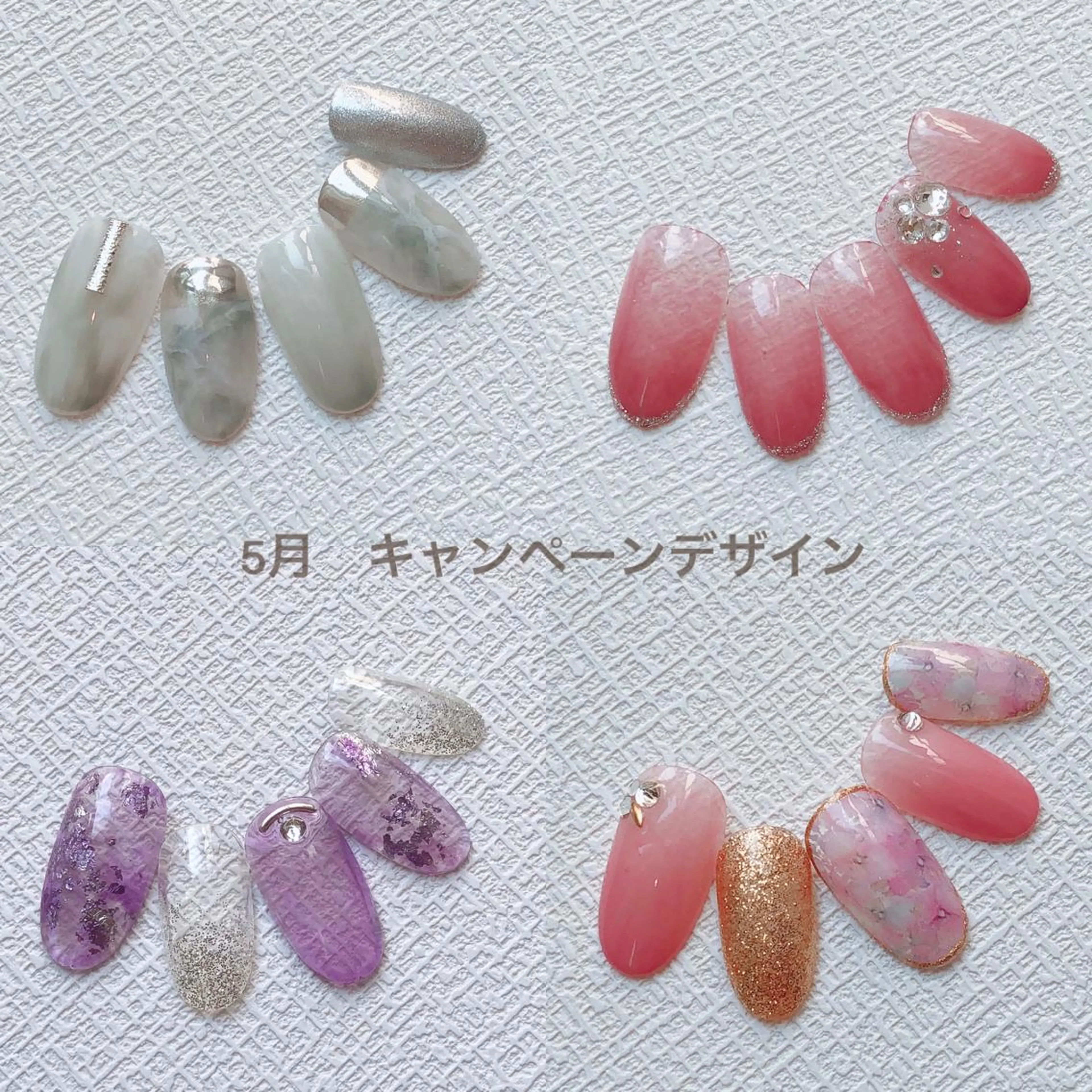 ネイル ハンドネイル nailroom richeのネイルデザイン