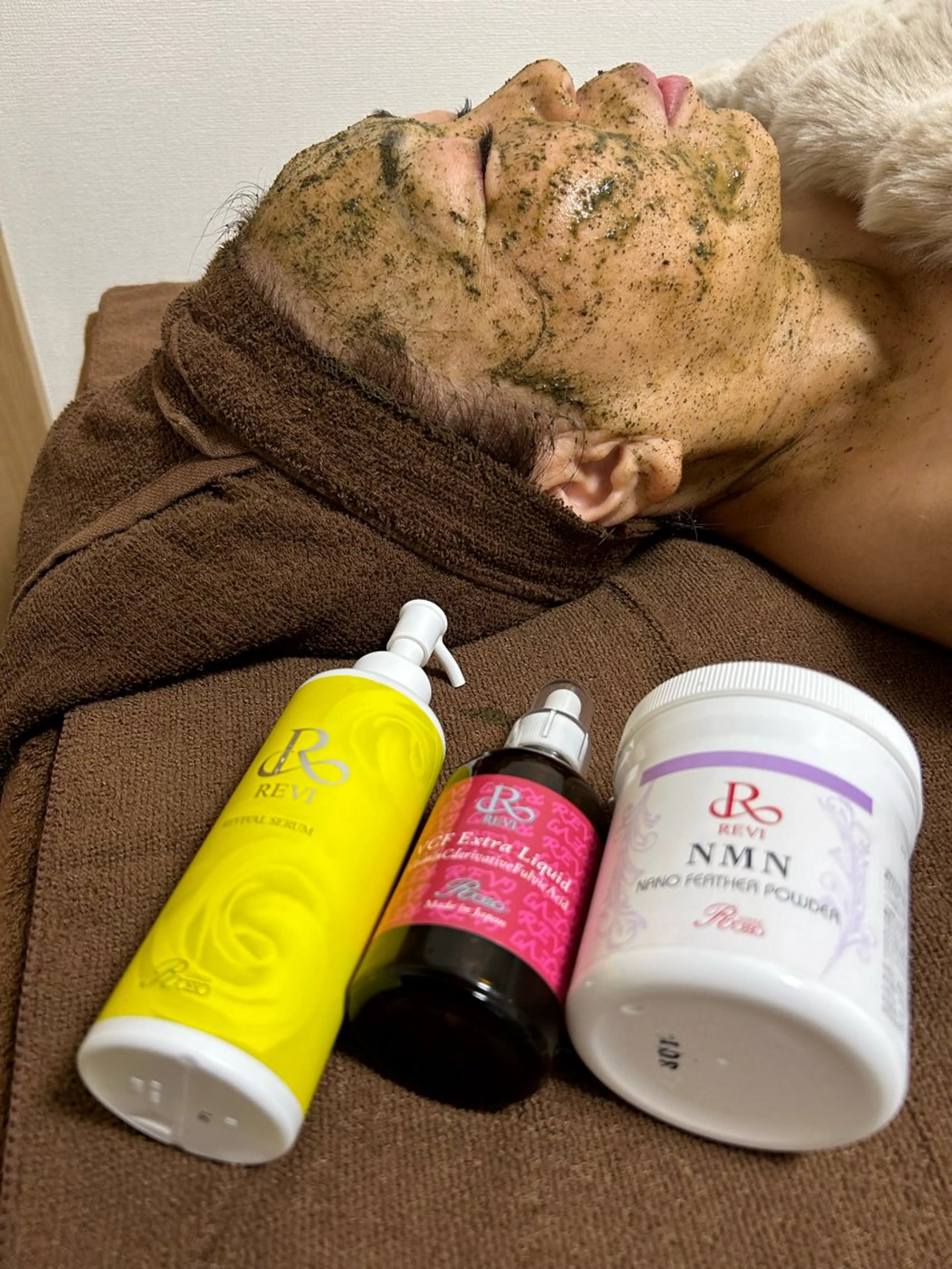 永田 利佳子のその他イメージ