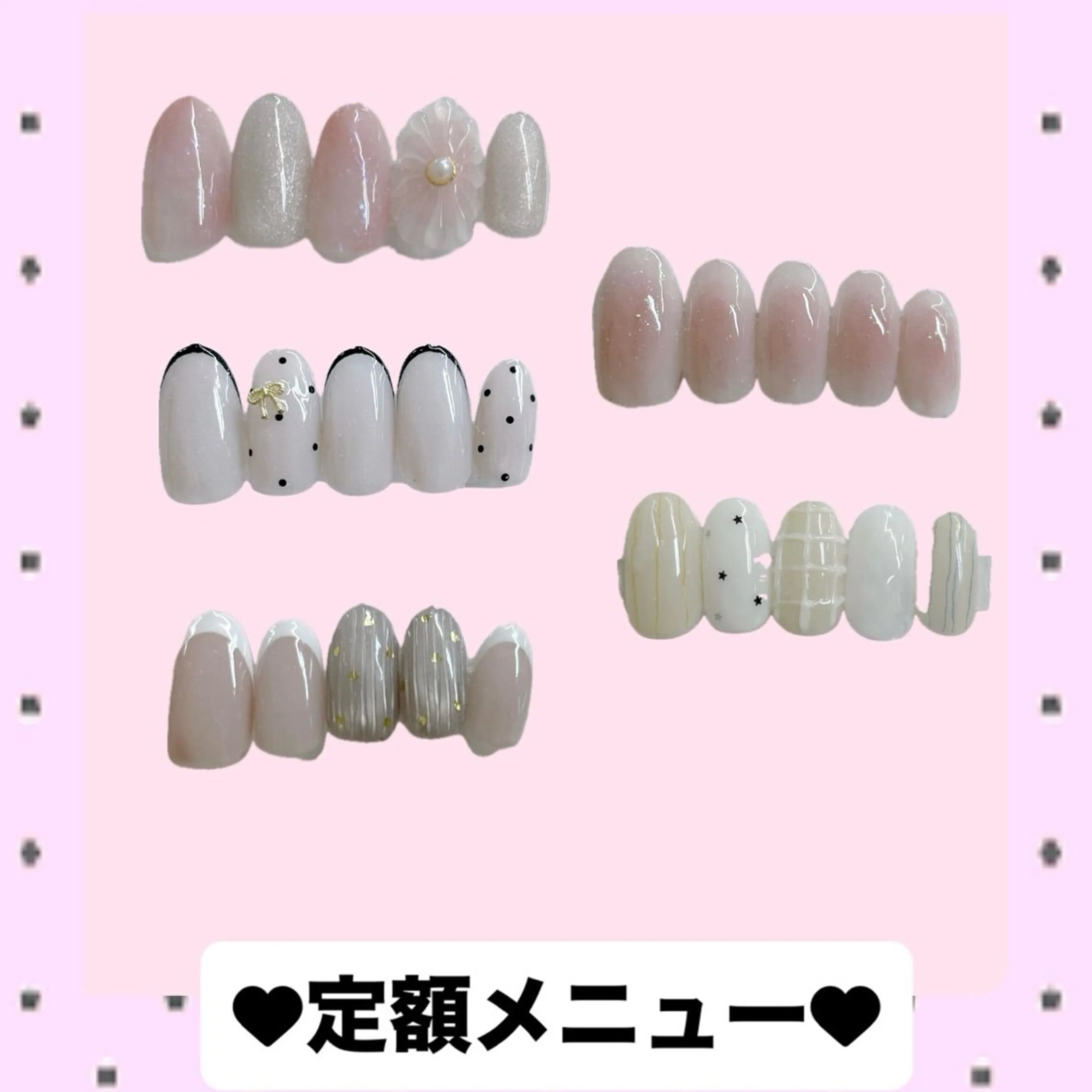 ネイル アートネイル 鈴木 優花のネイルデザイン