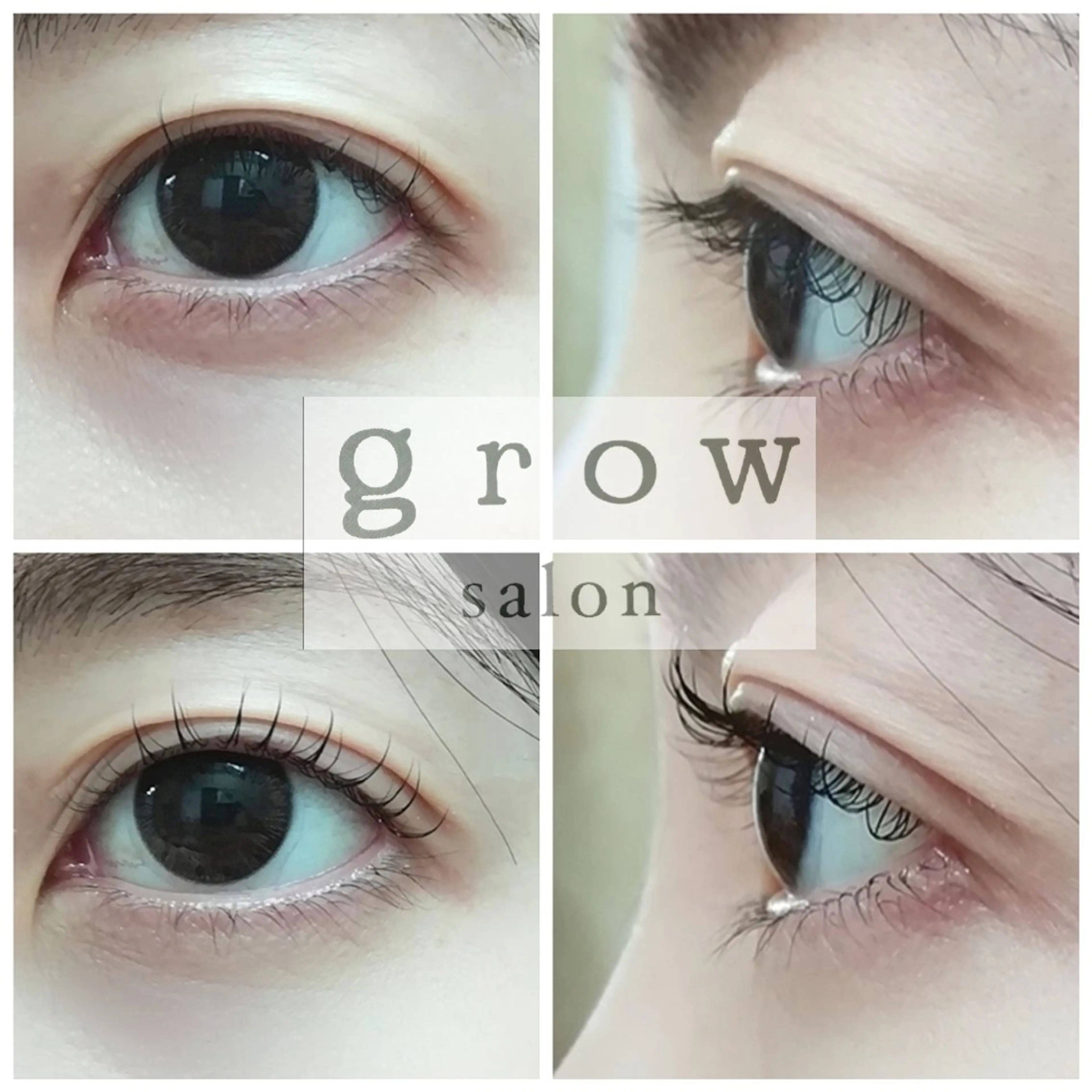 マツエク・マツパ 一重×まつ毛パーマ grow salon所属・アイリスト TOMOMIのマツエク・マツパデザイン