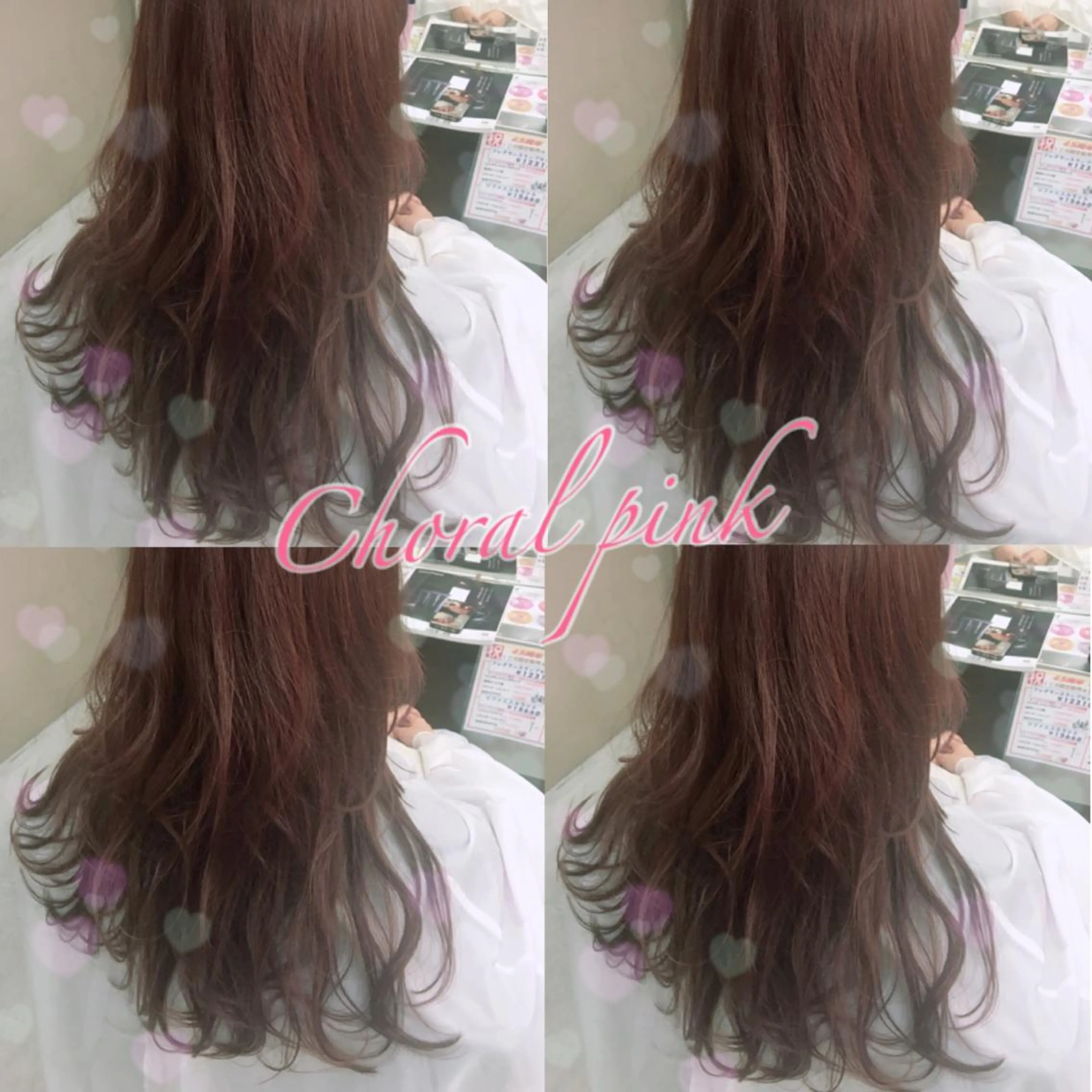 セミロング ロング カラー イルミナカラー ピンクカラー 韓国ヘア得意❤︎森澤 悠佳のヘアスタイル