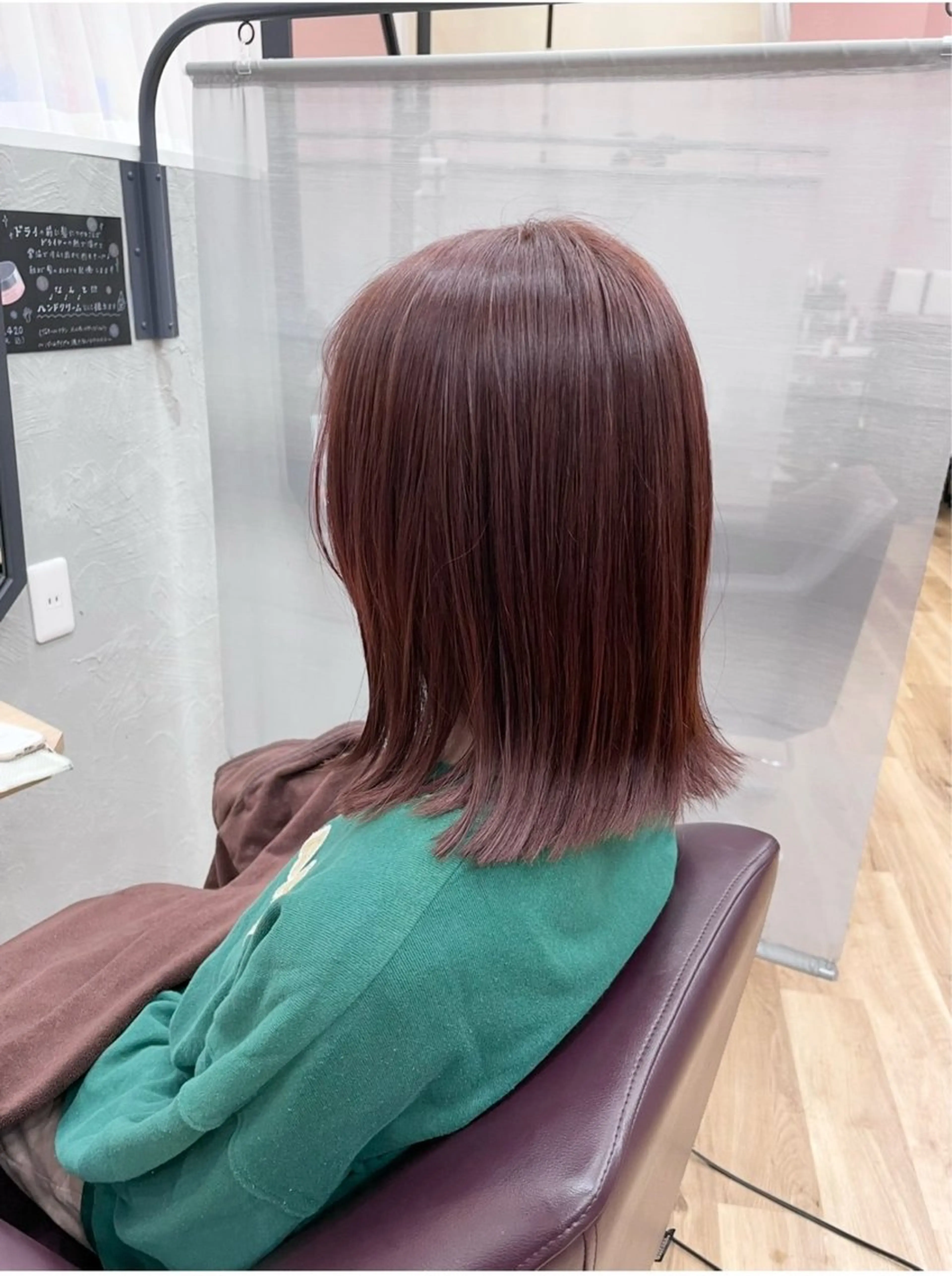 ダブルカラー（ブリーチオンカラー）の写真