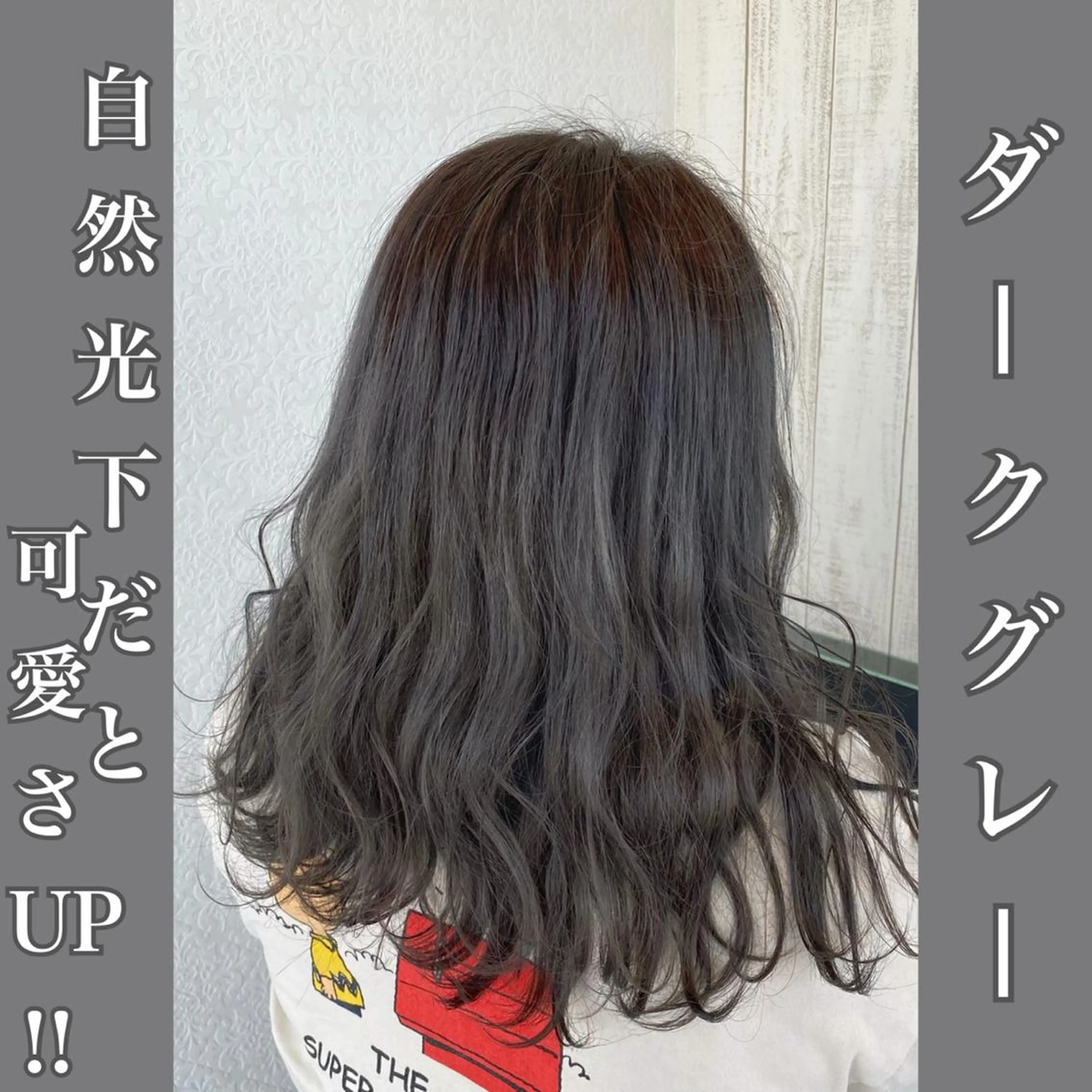 カラー ブリーチ 【BIBBIDI】 MIKIのヘアスタイル