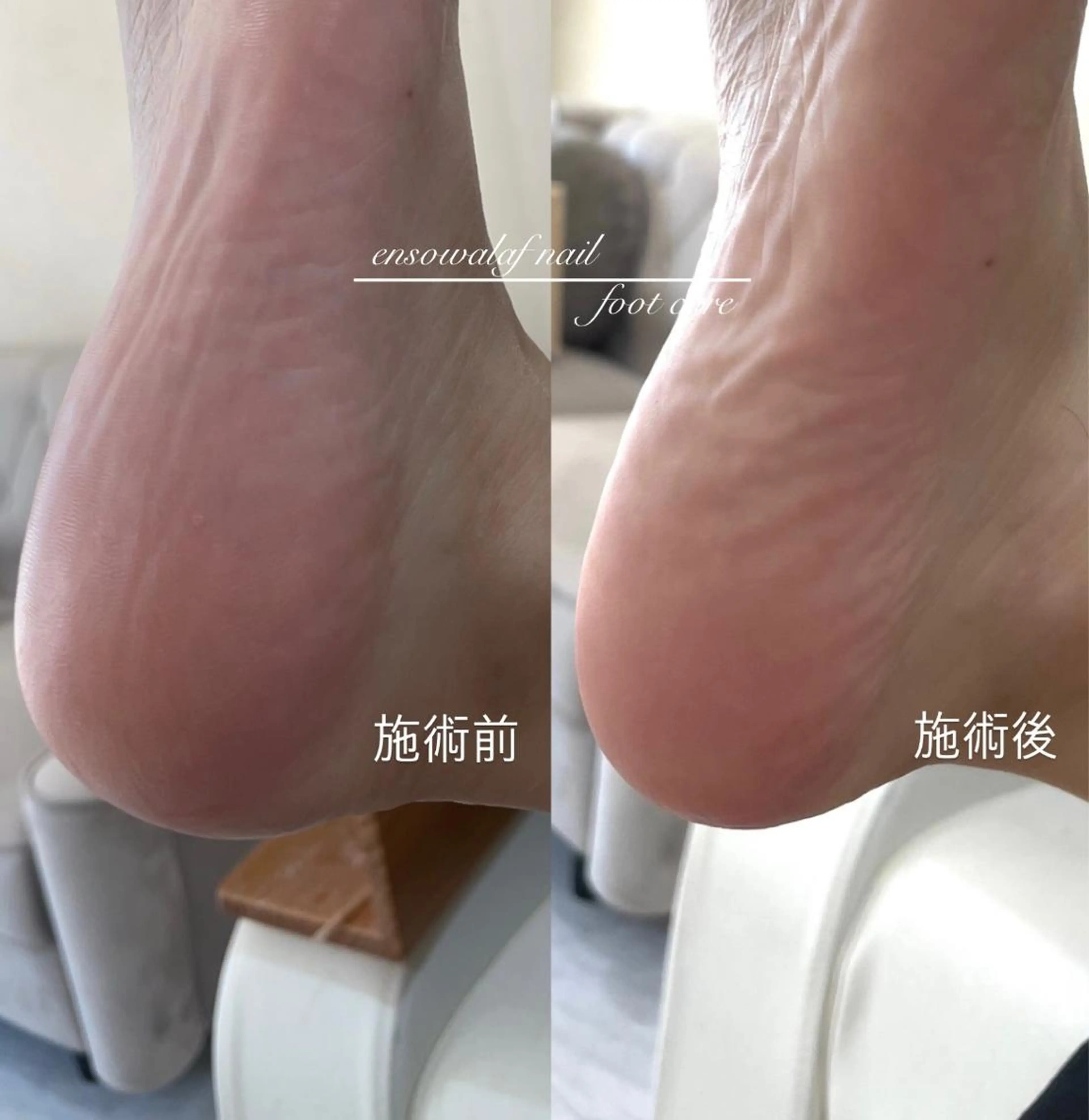 ネイル ensowa✱laf NAILのネイルデザイン