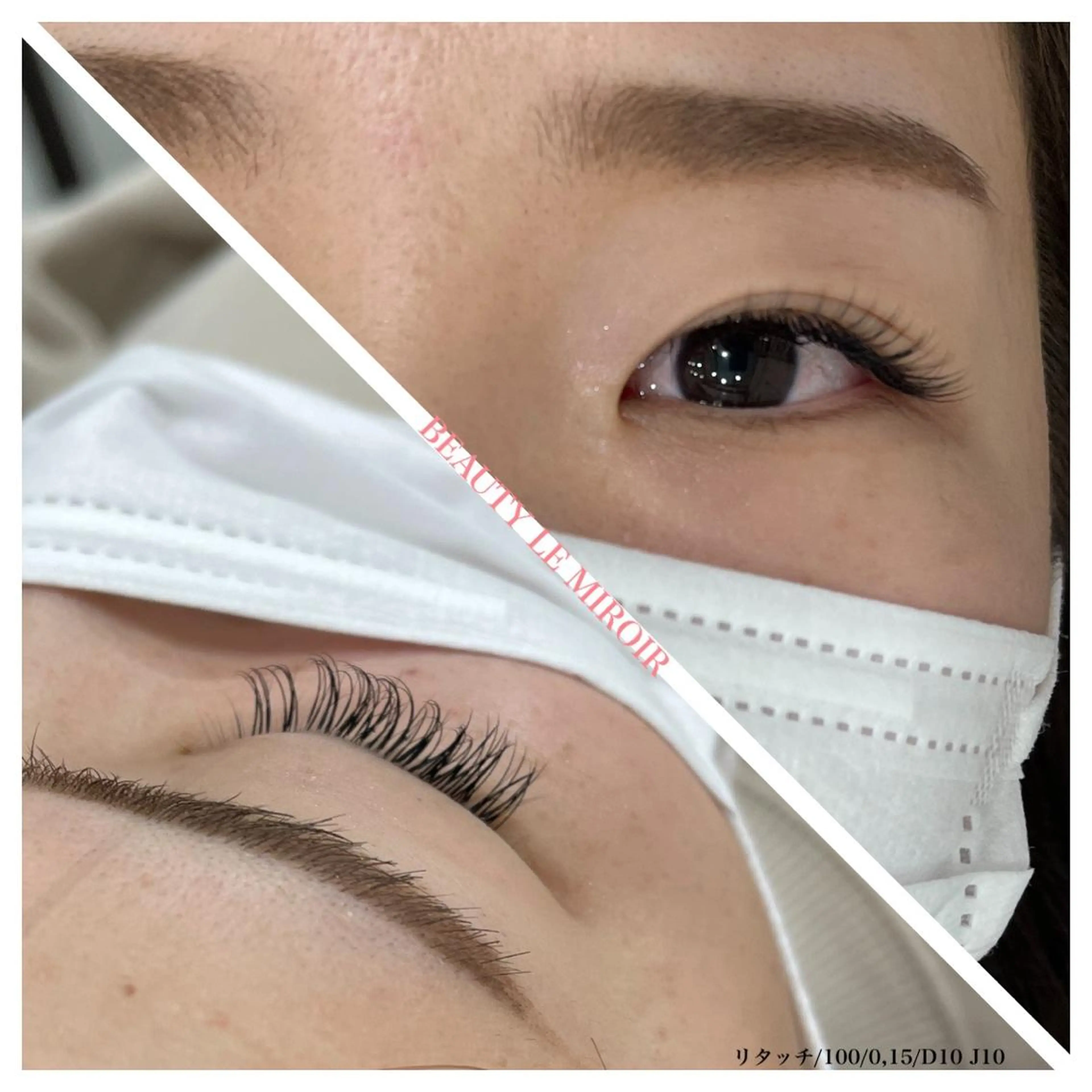 マツエク・マツパ ビューティー ミロワールのエステ・リラクイメージ