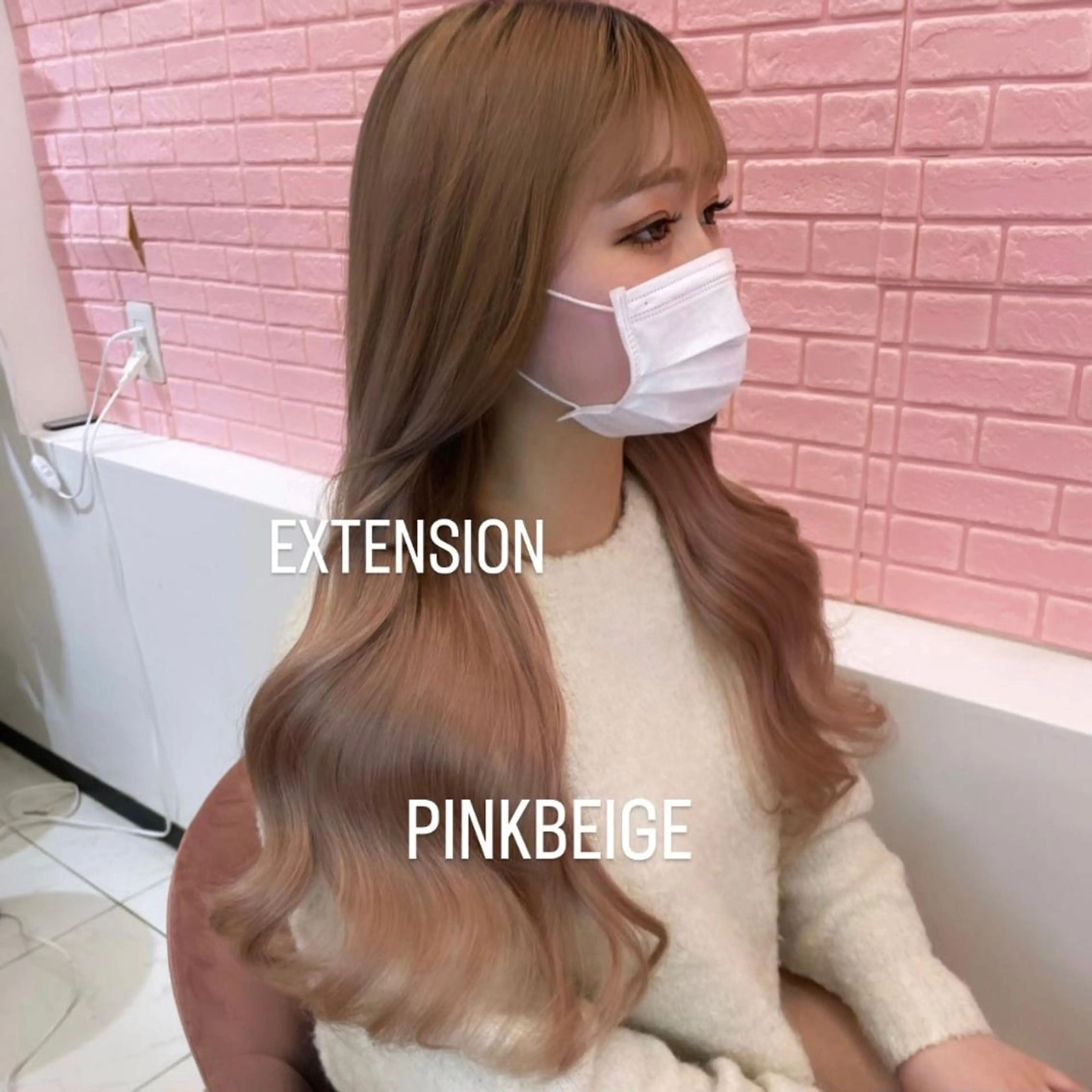 ロング エクステ エクステ🩵ブリーチ 韓国ヘア🩵KAEのヘアスタイル