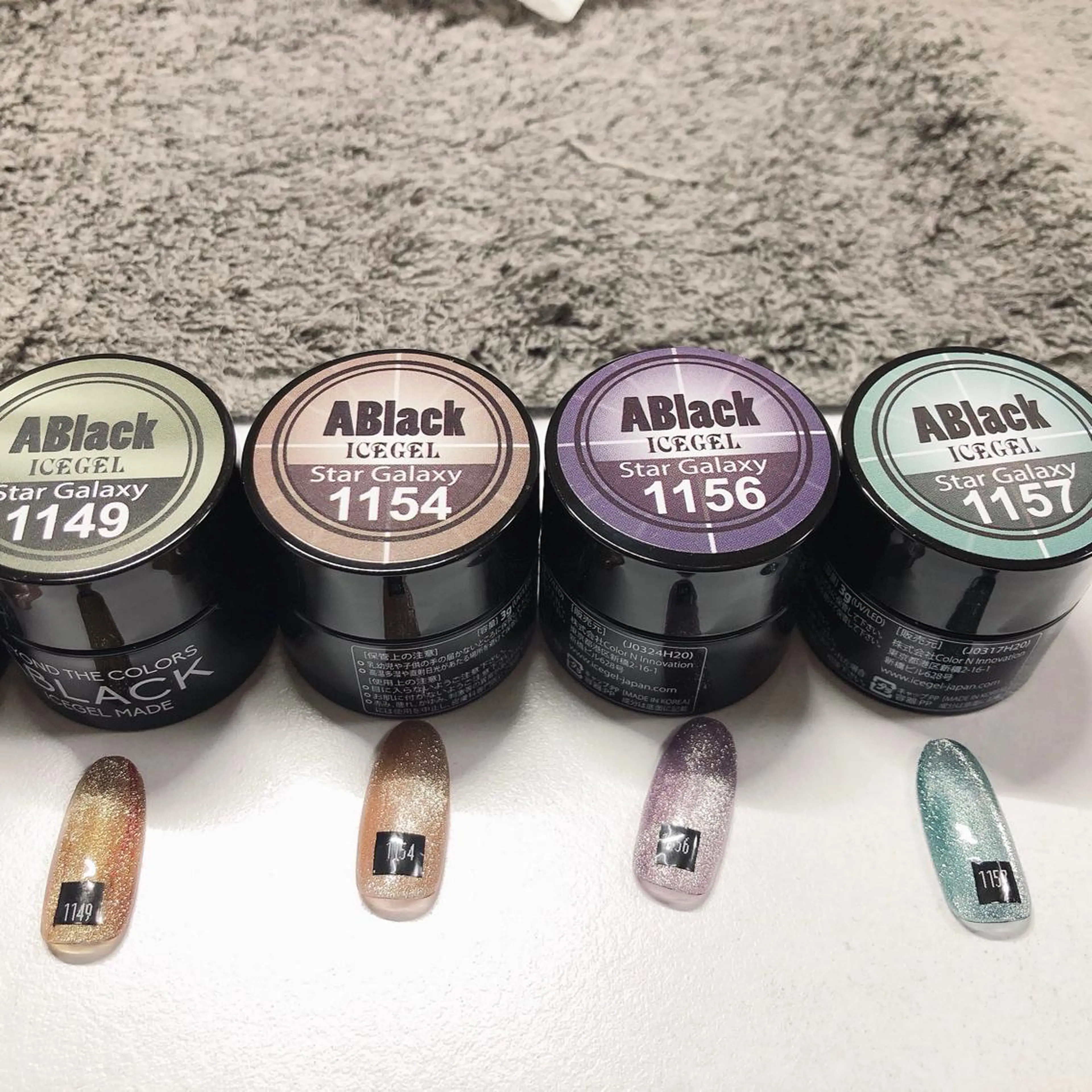 ネイル ジェルネイル マグネットネイル 奥園 良恵のネイルデザイン