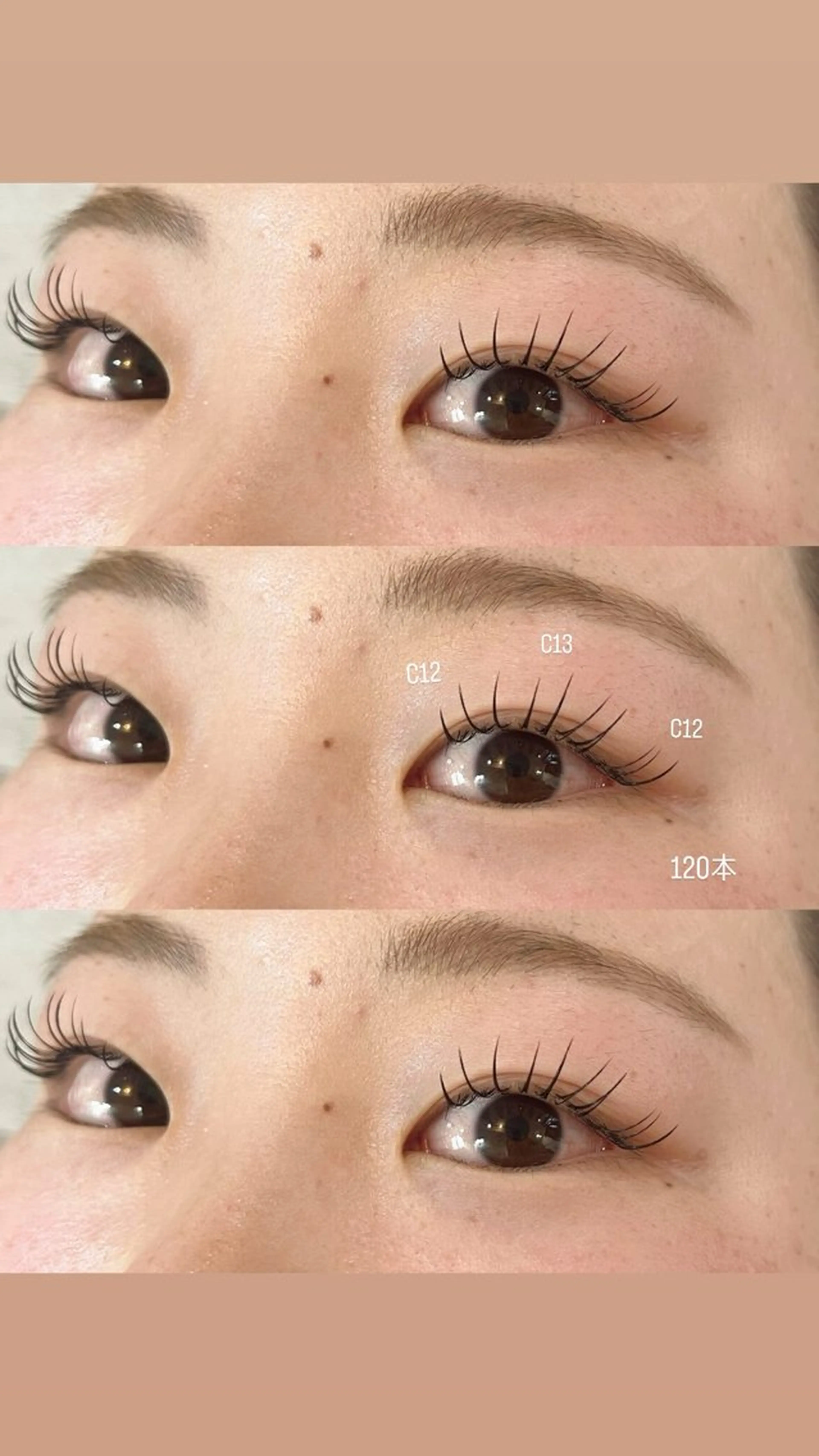 マツエク・マツパ EYELA sanaのマツエク・マツパデザイン