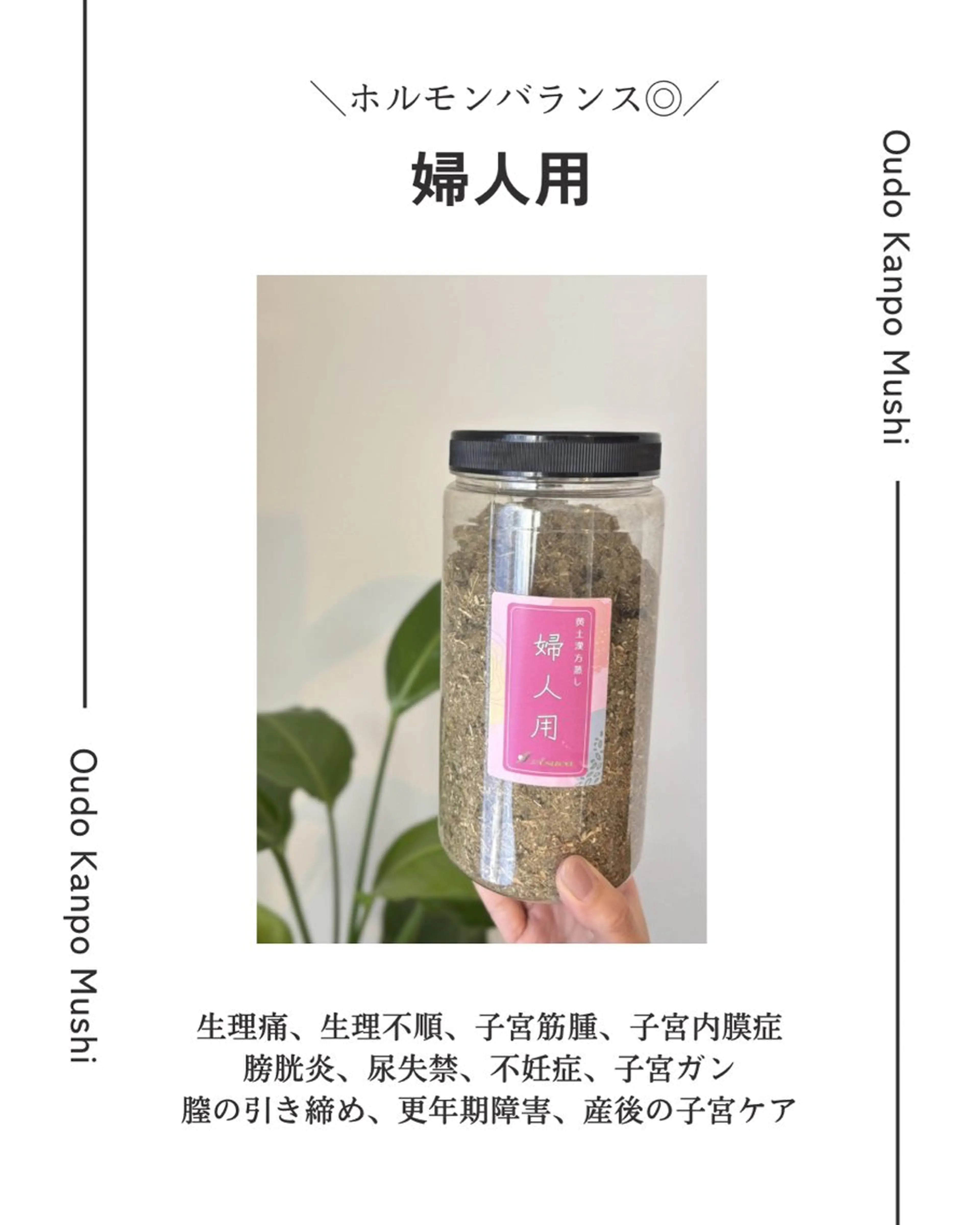 Love it. 萬代奈々のエステ・リラクイメージ