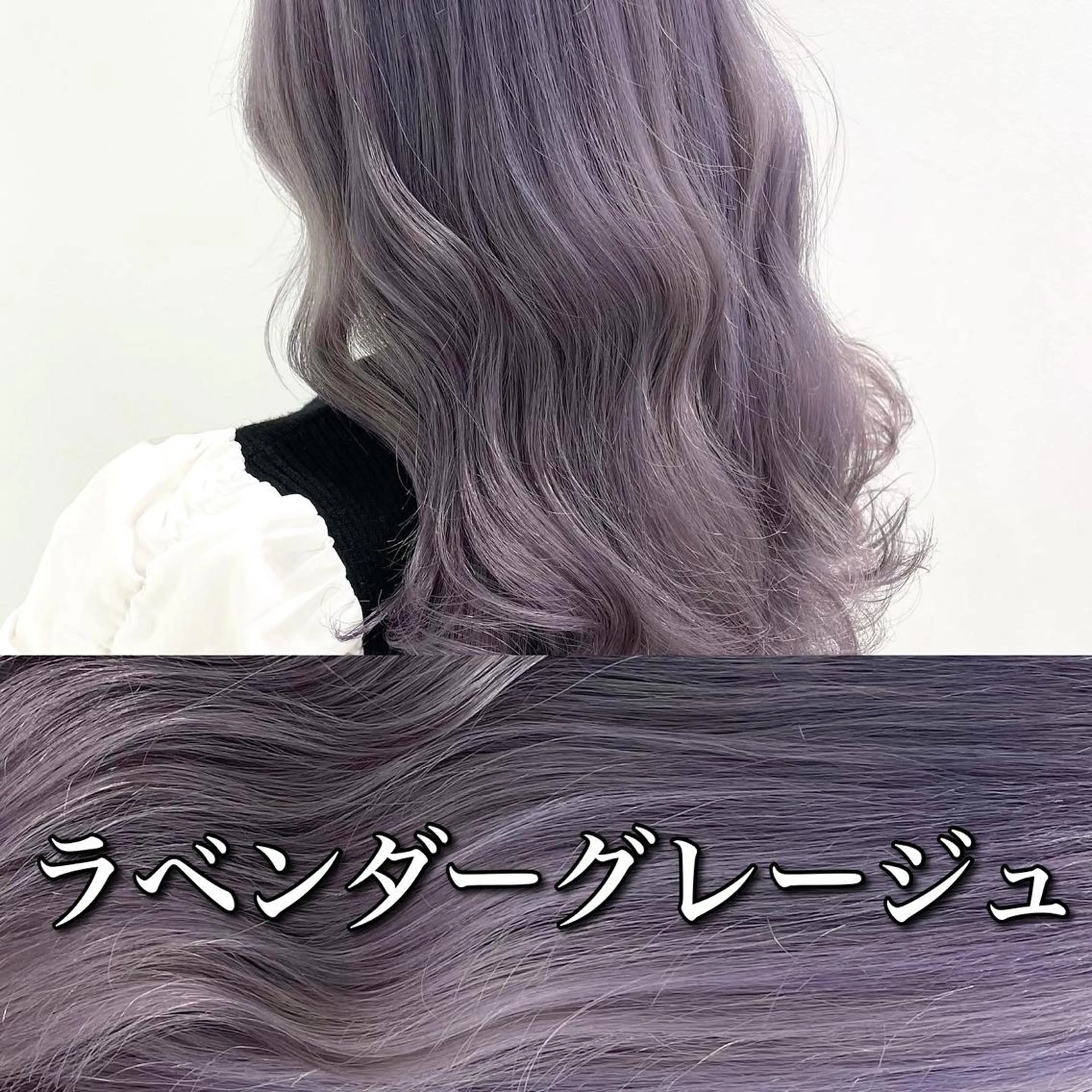 ミディアム カラー パーマ ヘアアレンジ メンズ ヘアカラー トリートメント ヘッドスパ ヘアセット 🪞モテ髪/トレンド 銀座DISCO🪞のヘアスタイル