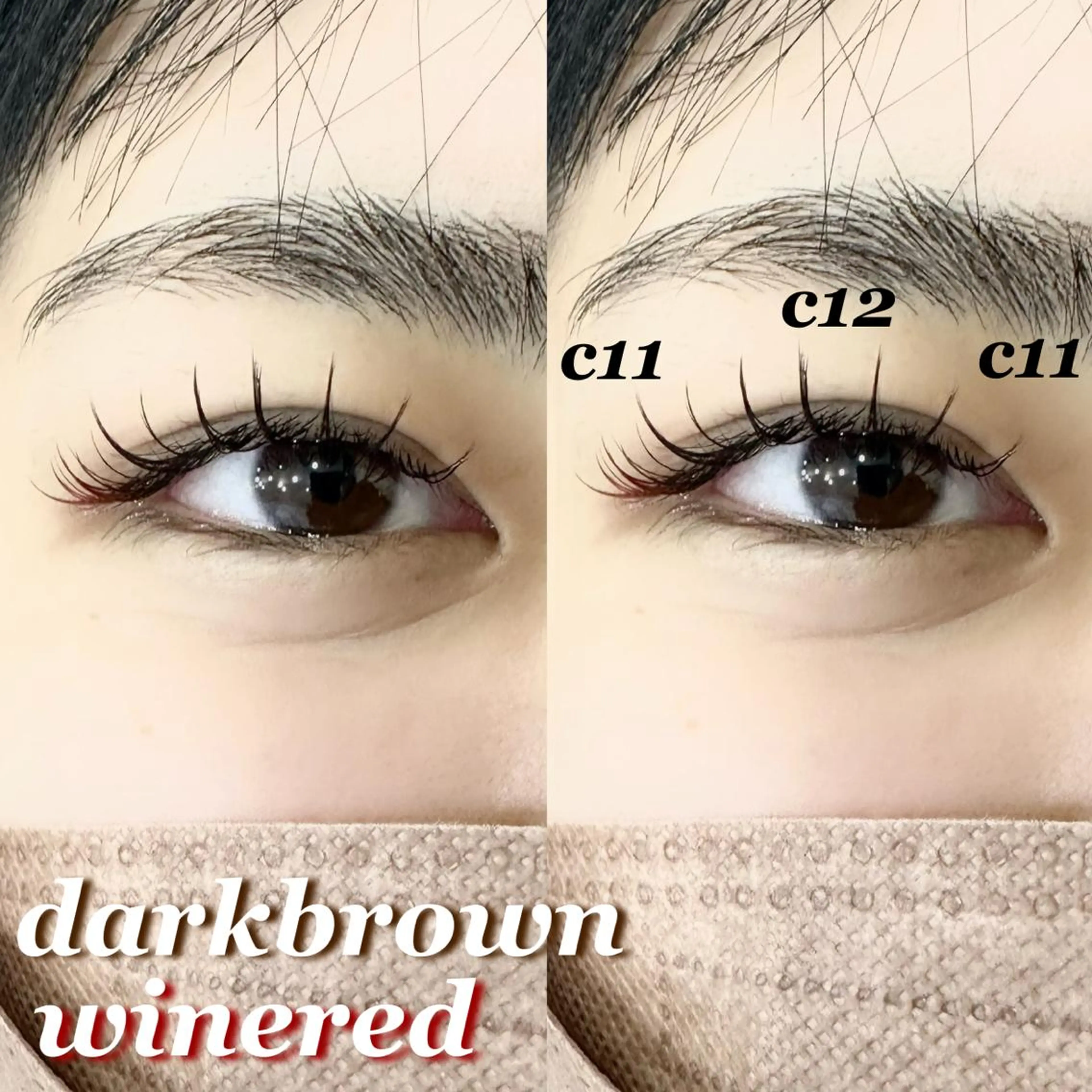 マツエク・マツパ 束感まつ毛 Cカール カラーマツエク ミンク MYU🩵 Mirajuのマツエク・マツパデザイン